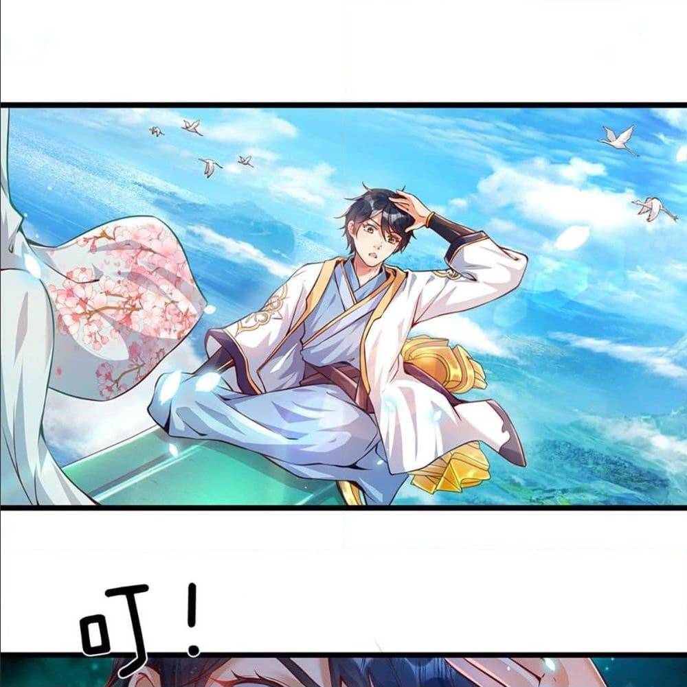 Opening to Supreme Dantian 3 (31)