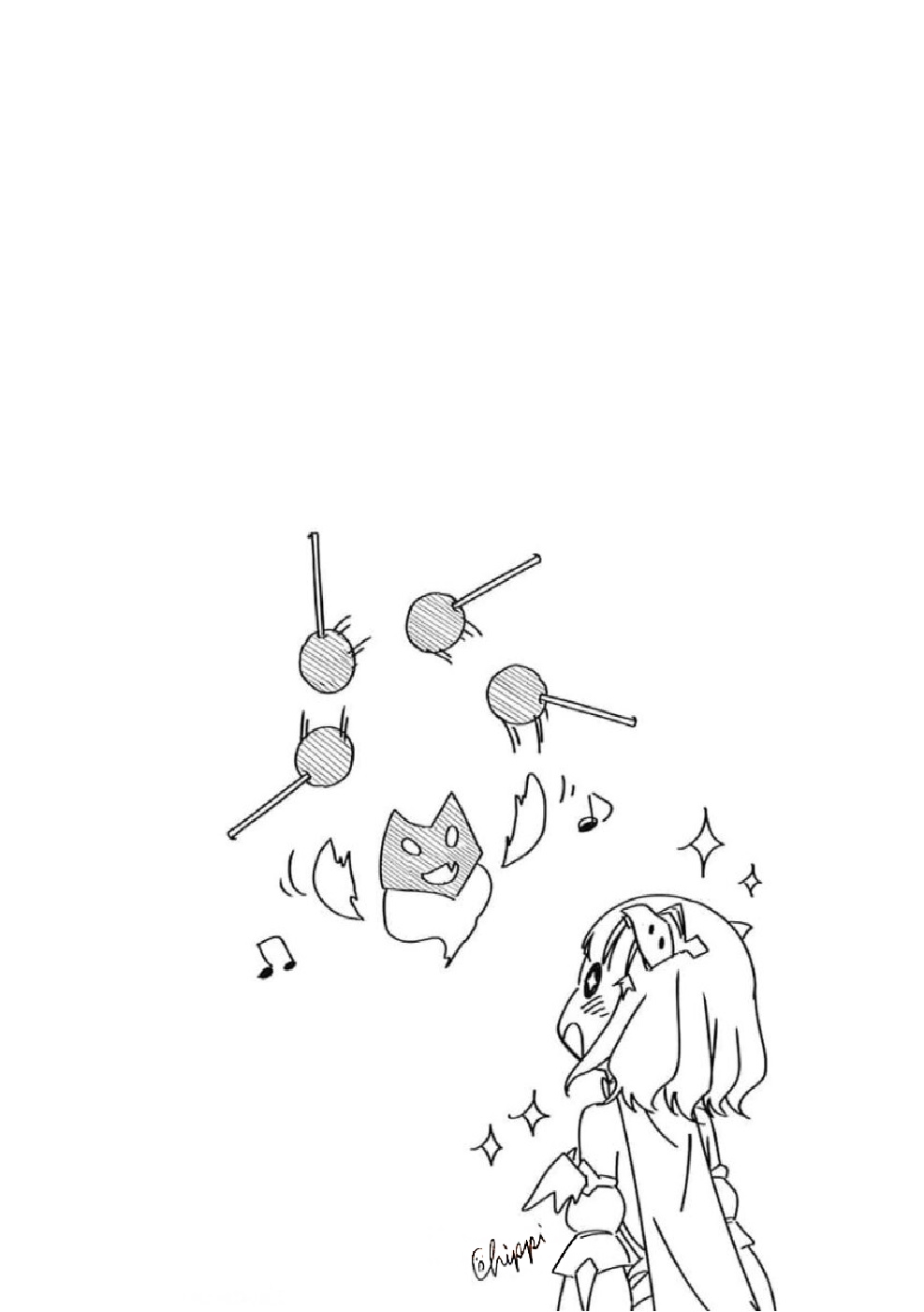 Ore no Ie ga 119 (11)