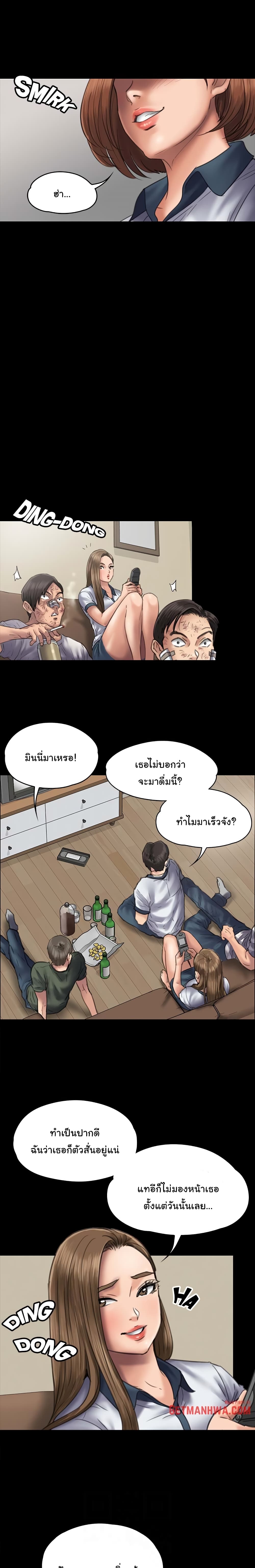 Queen Bee48 (11)