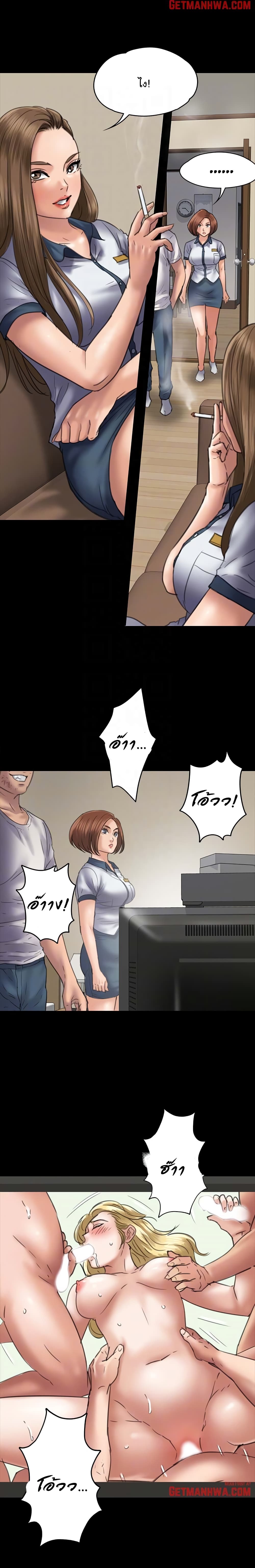 Queen Bee48 (15)