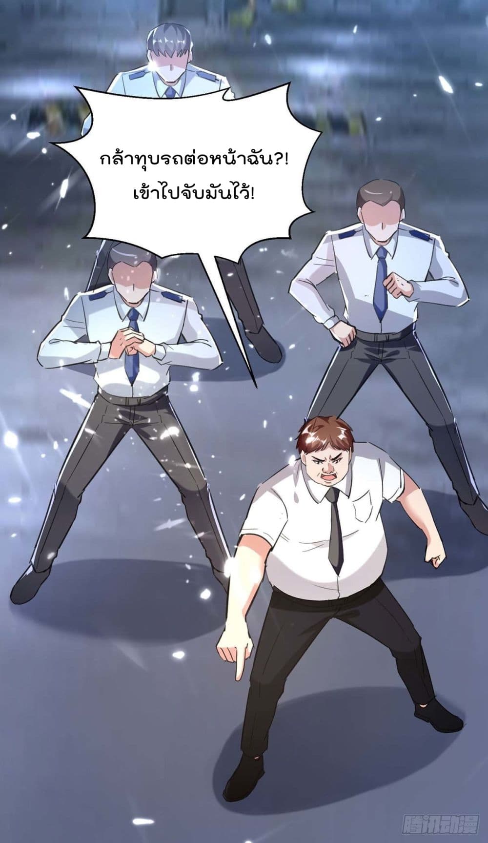 Rebirth, Abandoned Less Return 167 (2)