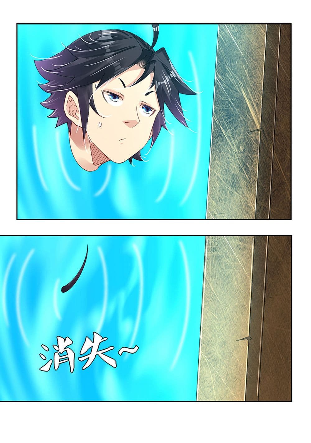 Rebirth God of War 155 (9)