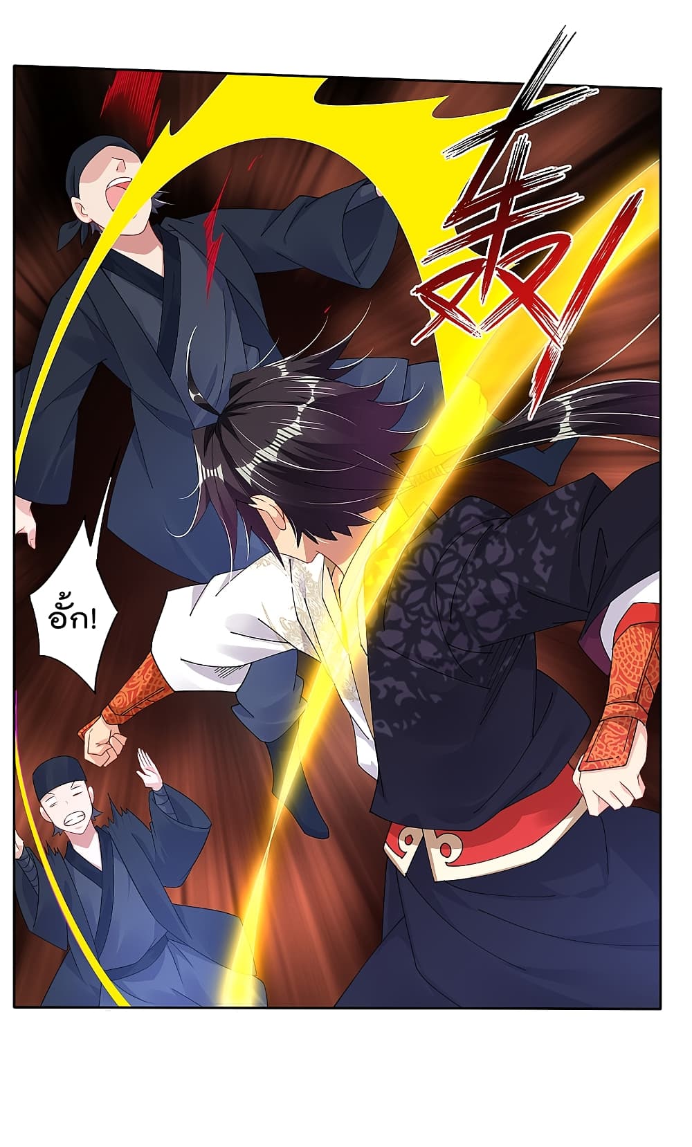 Rebirth God of War 158 (5)