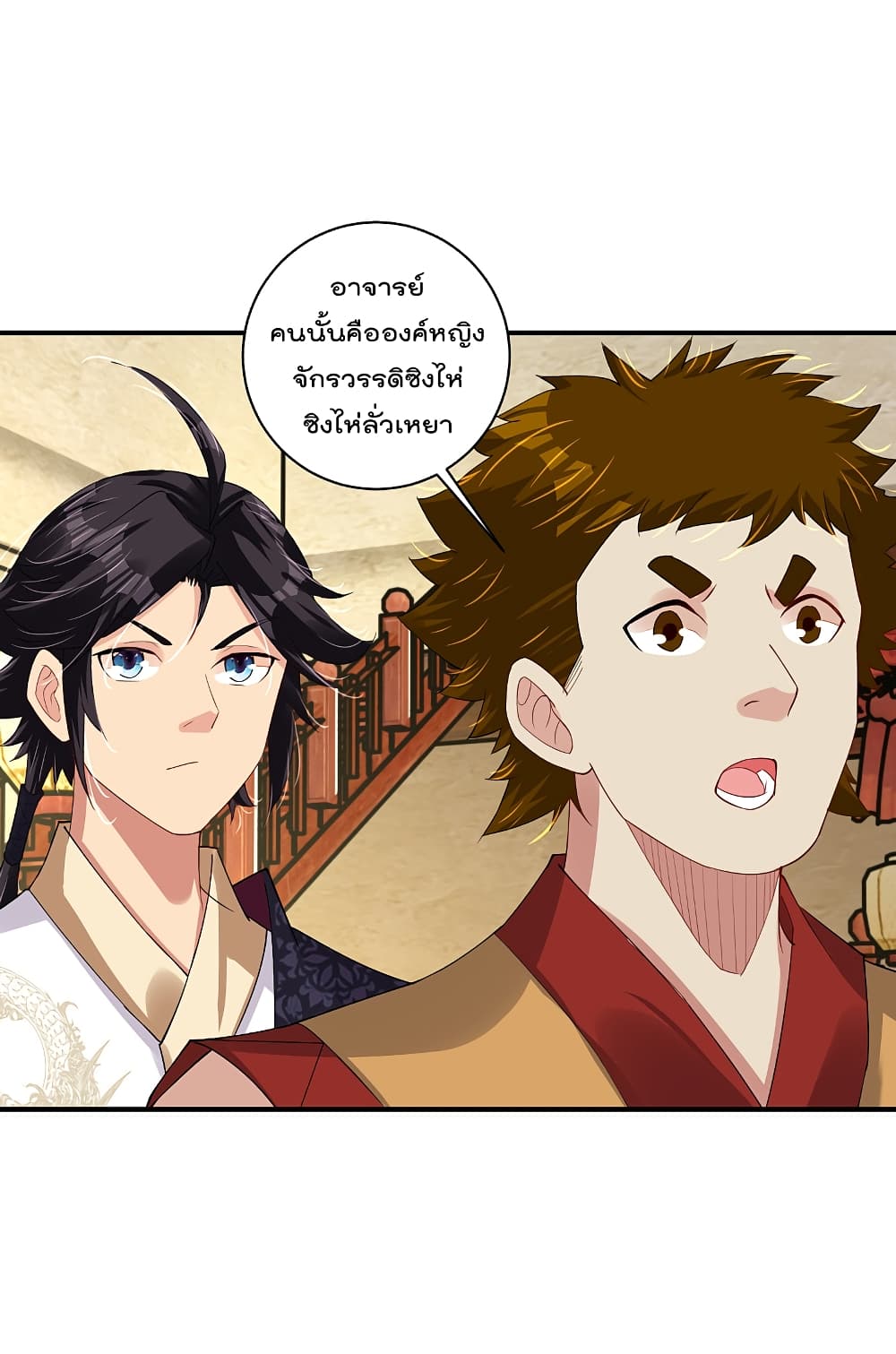 Rebirth God of War 166 (14)