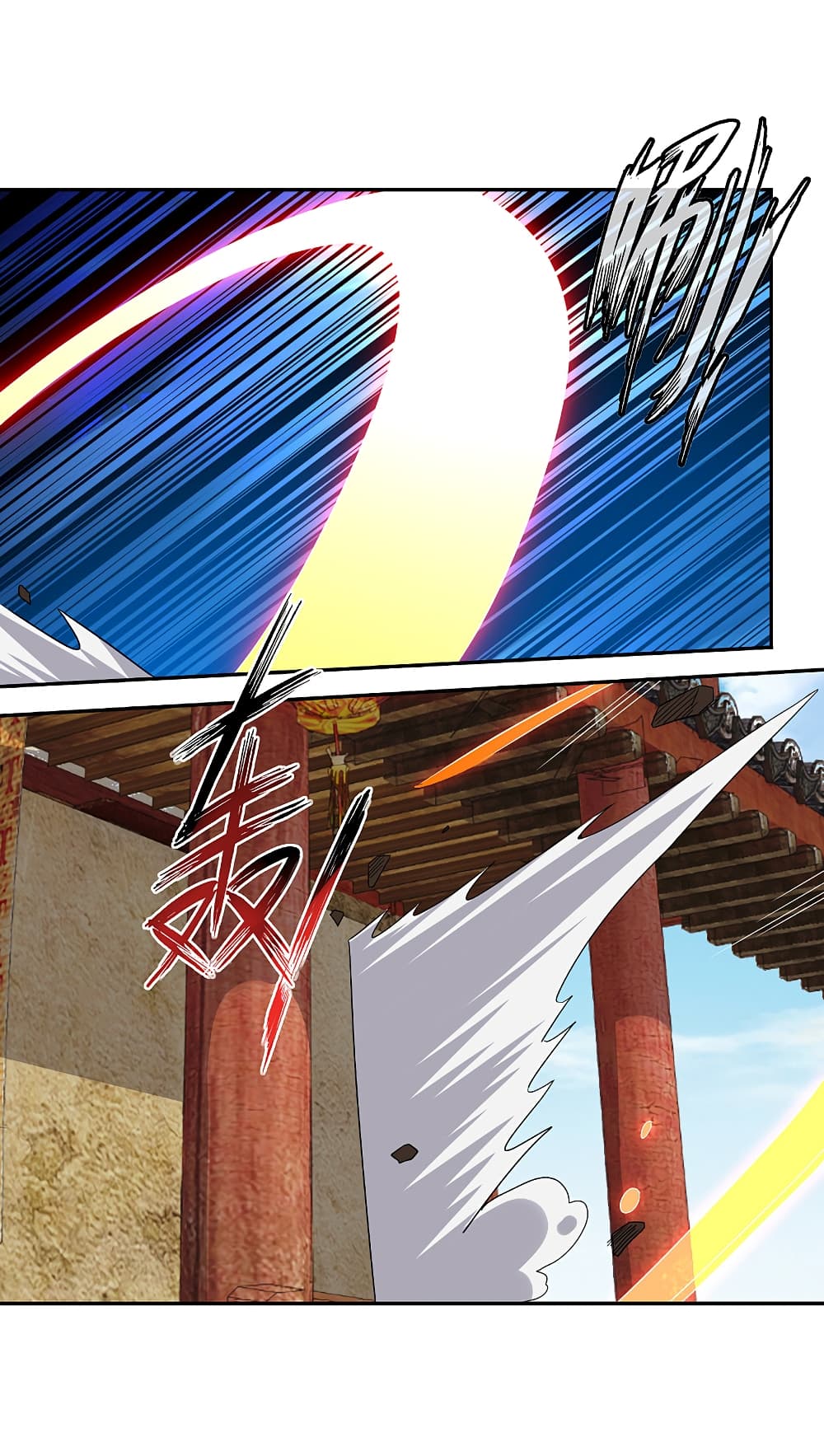 Rebirth God of War 167 (14)