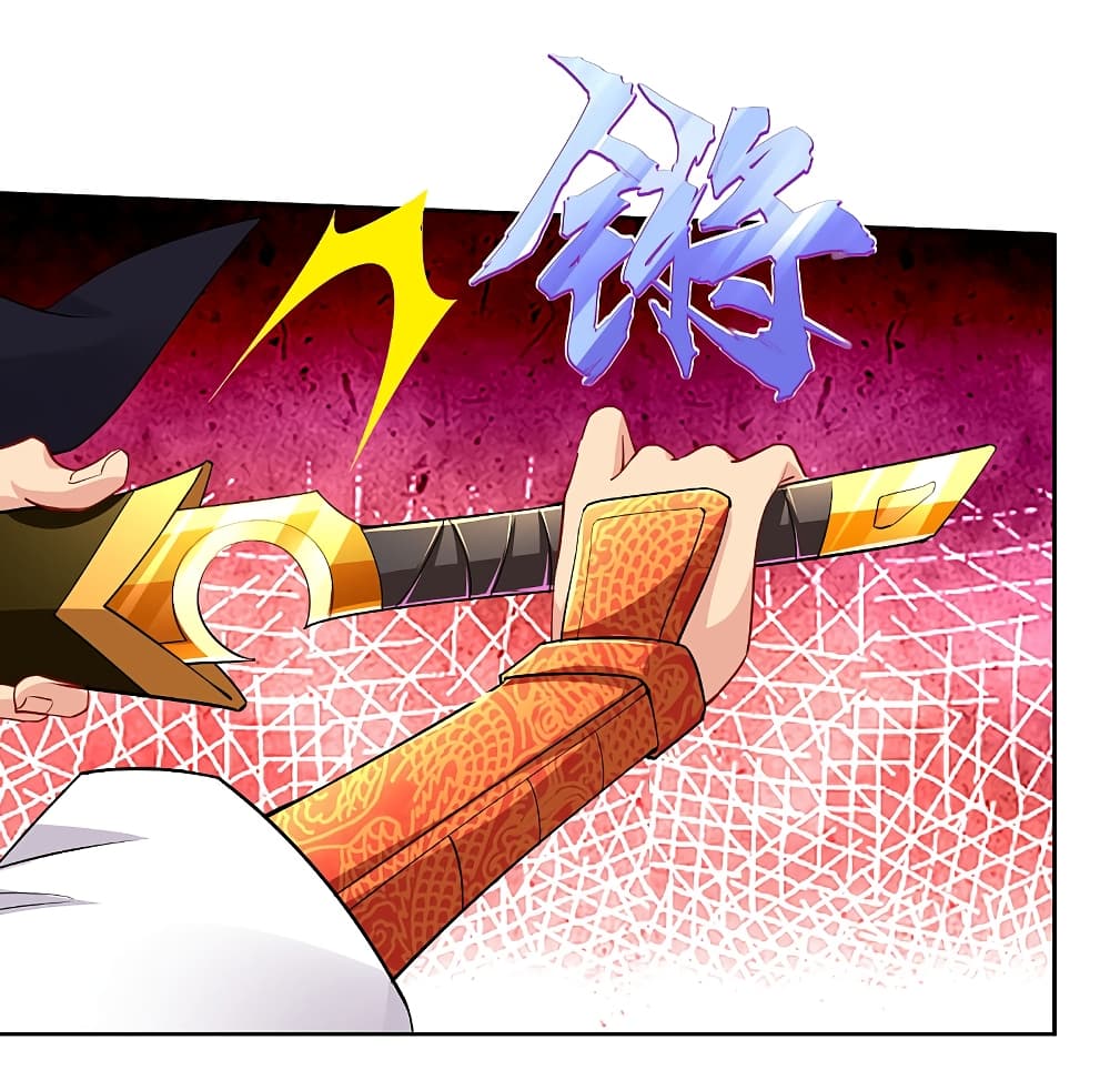 Rebirth God of War 167 (8)