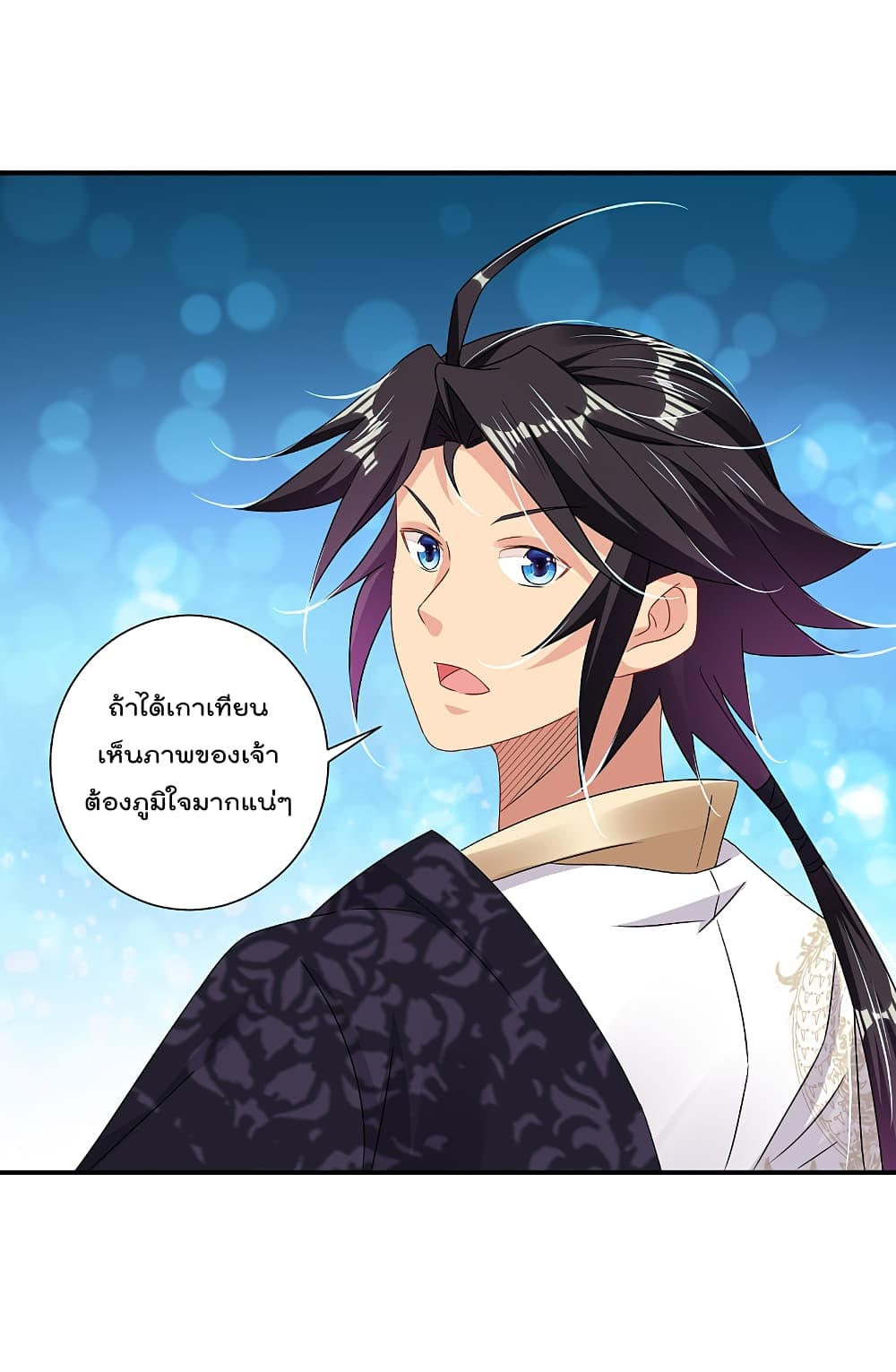 Rebirth God of War 169 (8)