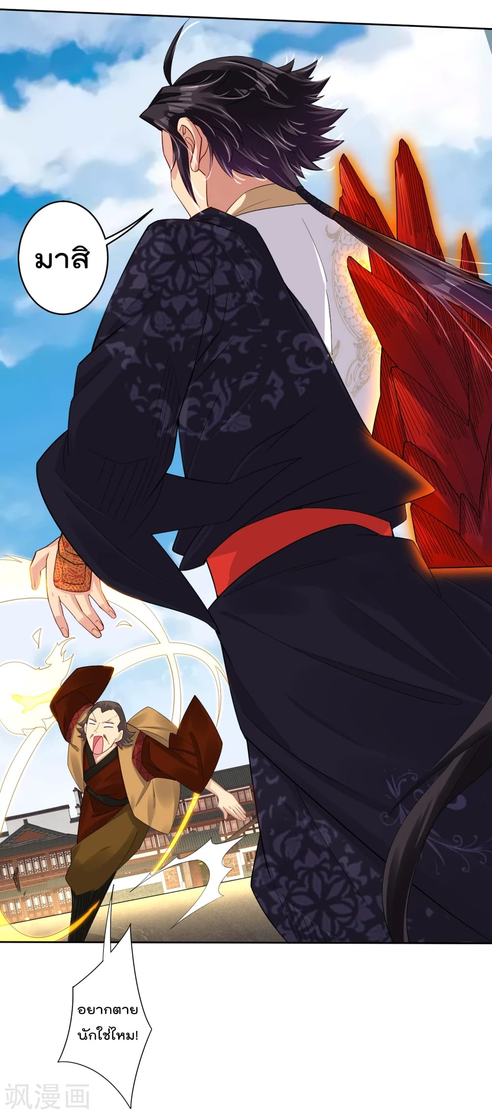 Rebirth God of War 170 (5)