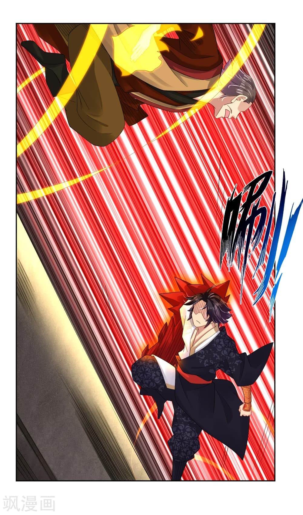 Rebirth God of War 170 (6)