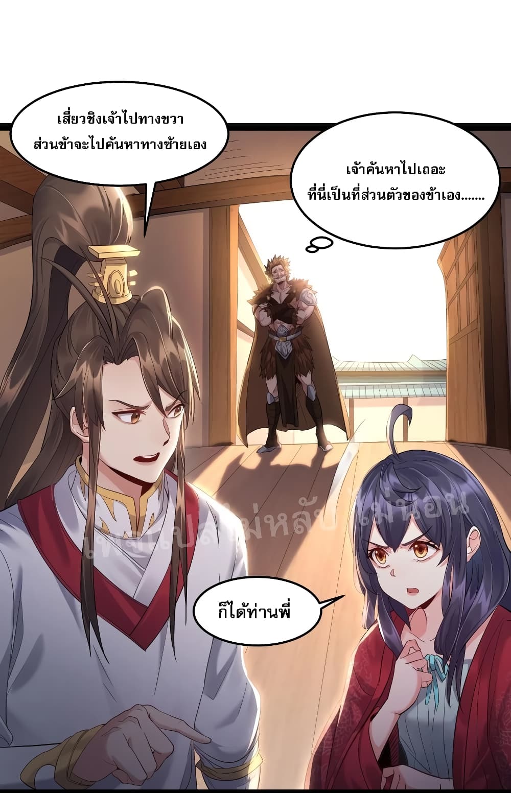 Rebirth is the Number12 (12)