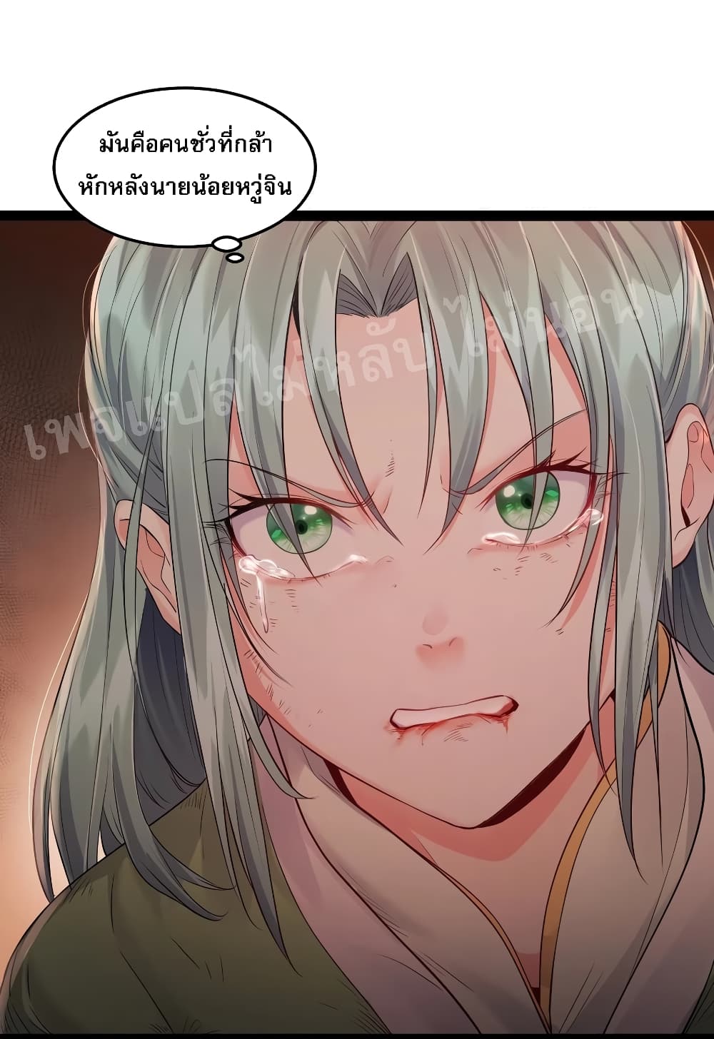 Rebirth is the Number12 (36)