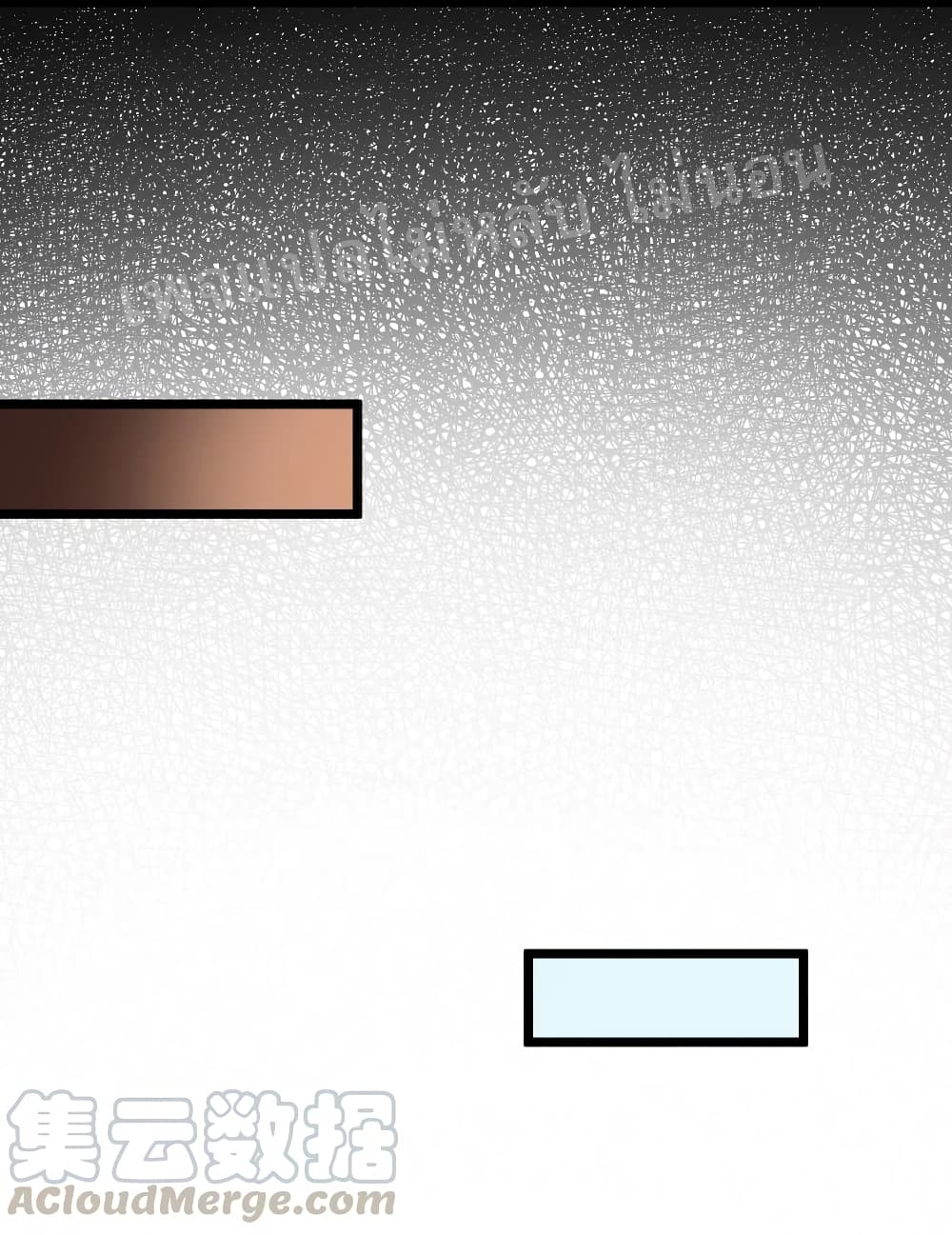 Rebirth is the Number12 (37)