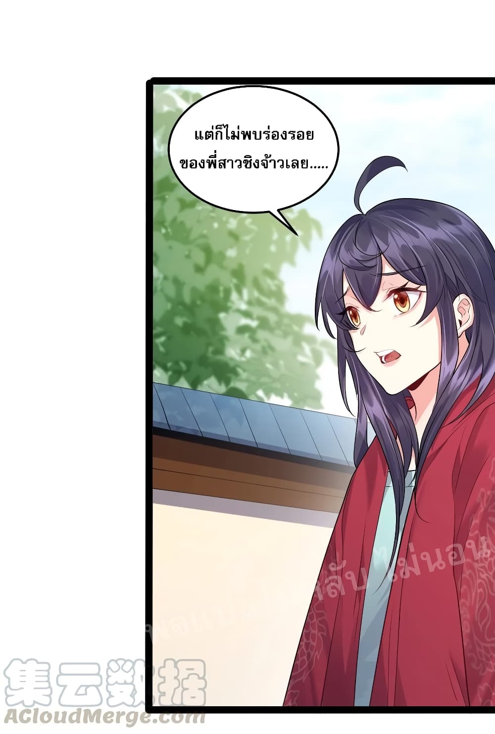 Rebirth is the Number12 (39)