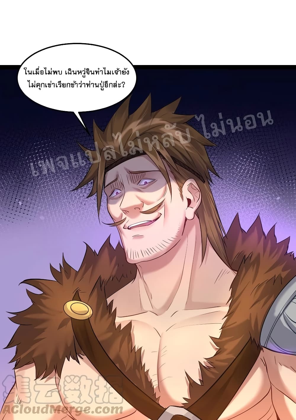 Rebirth is the Number12 (43)