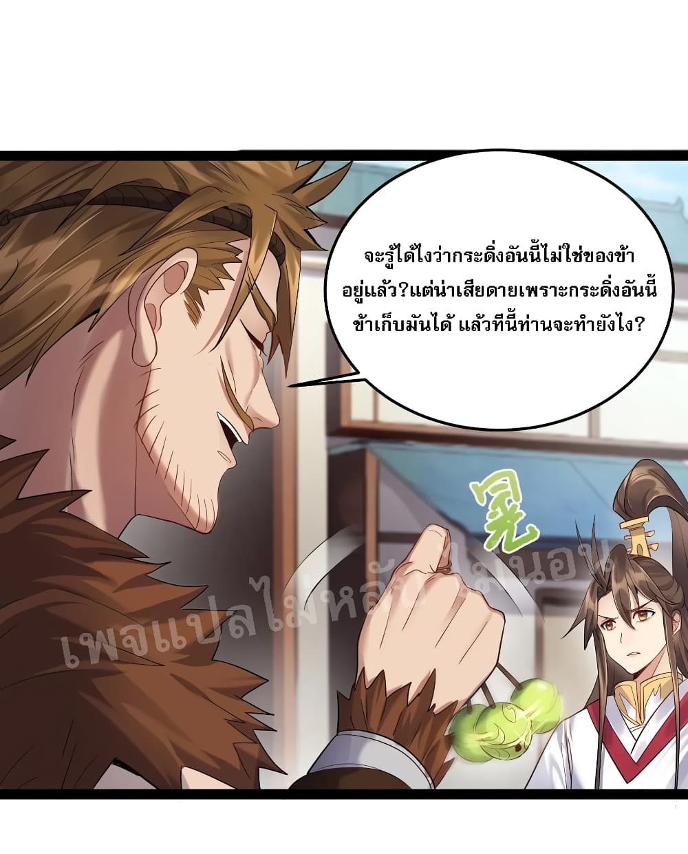 Rebirth is the Number12 (6)