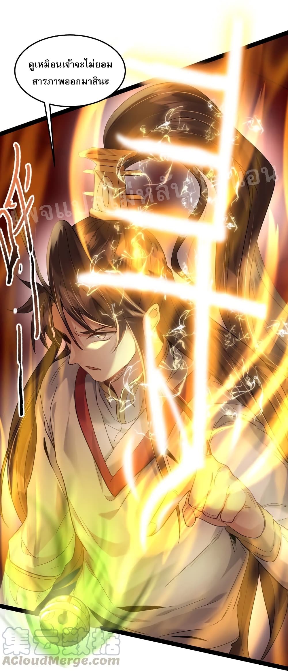 Rebirth is the Number13 (11)