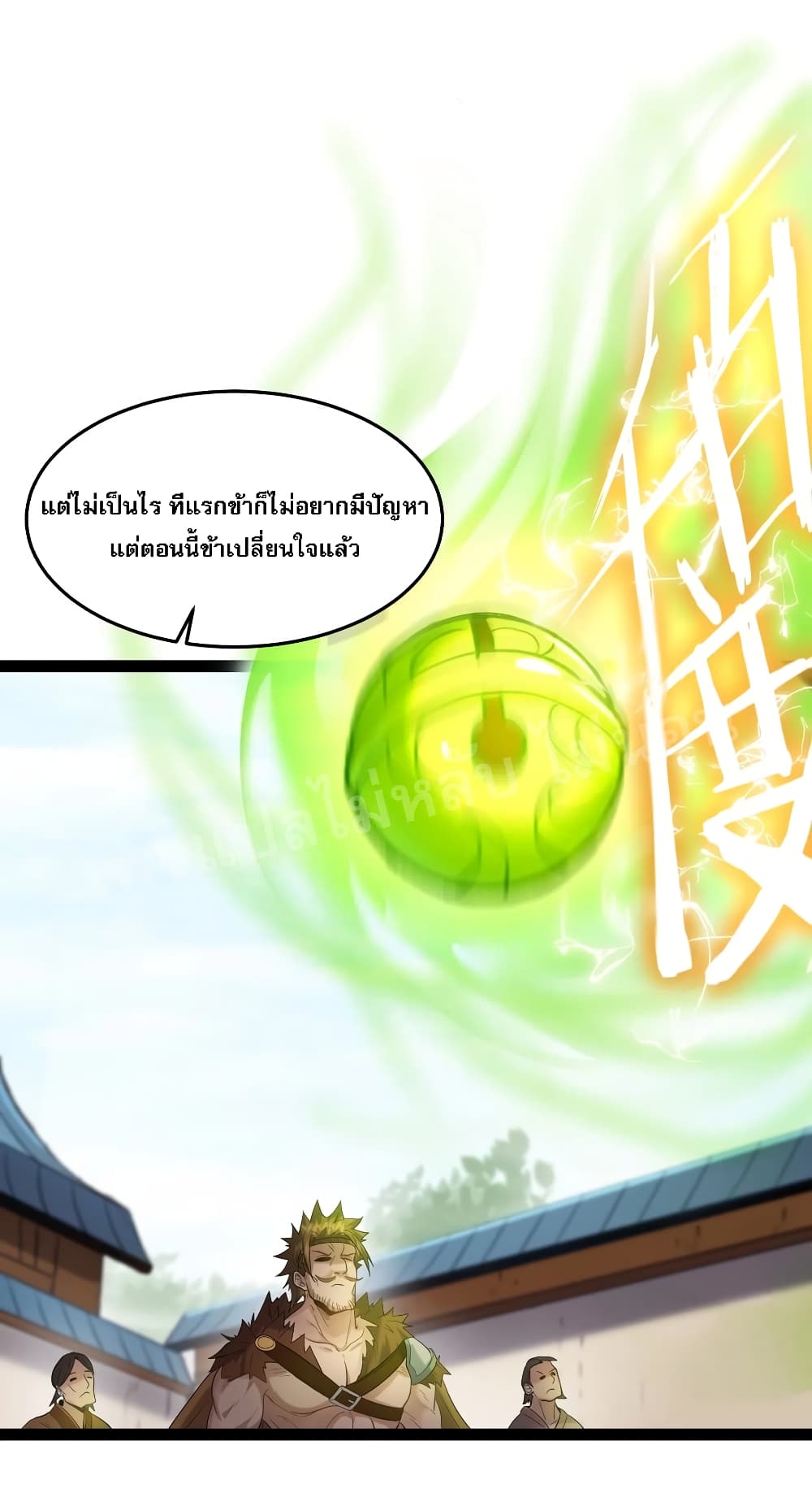 Rebirth is the Number13 (12)