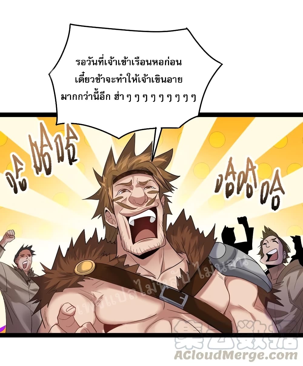 Rebirth is the Number13 (27)