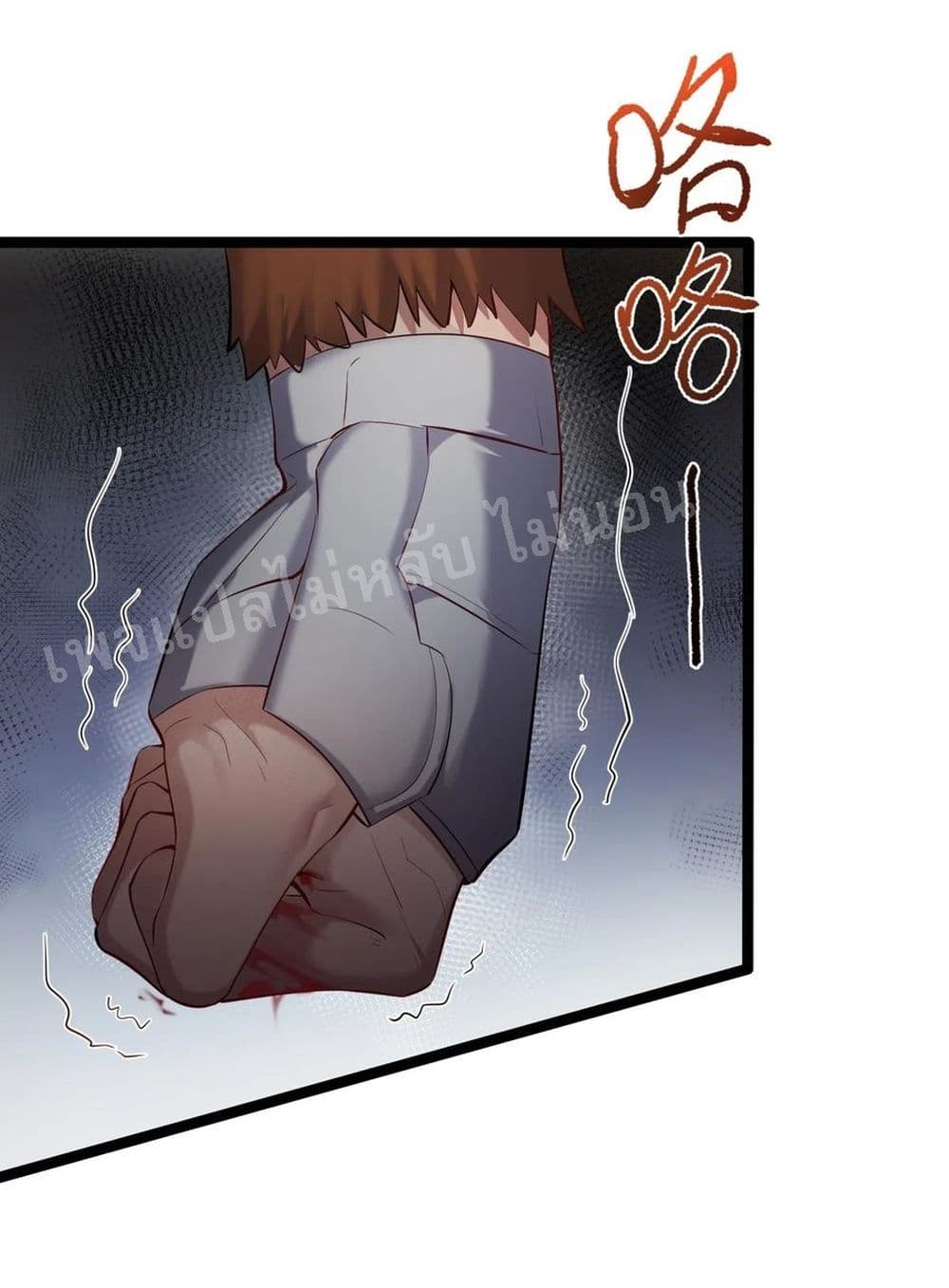 Rebirth is the Number14 (18)