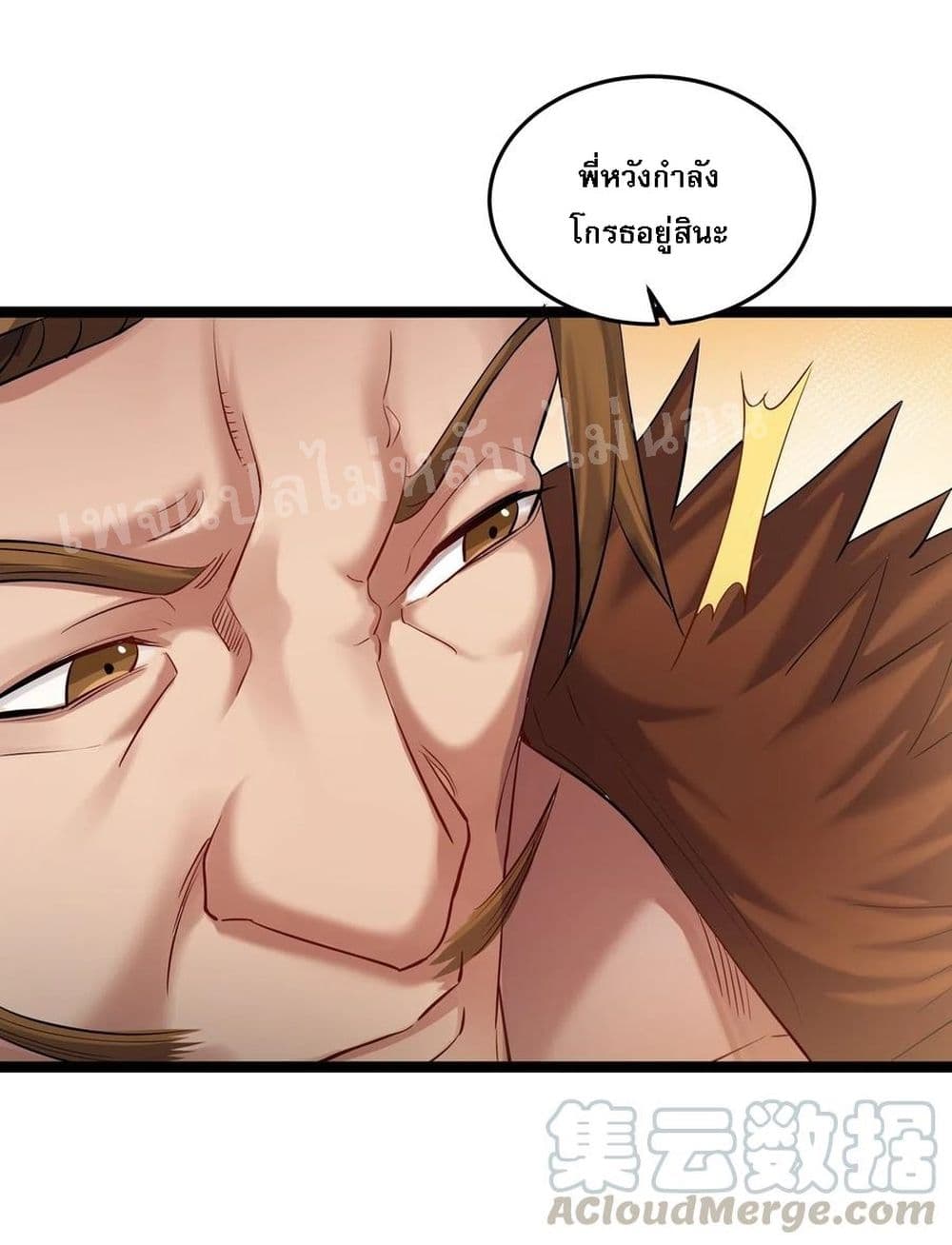 Rebirth is the Number14 (21)