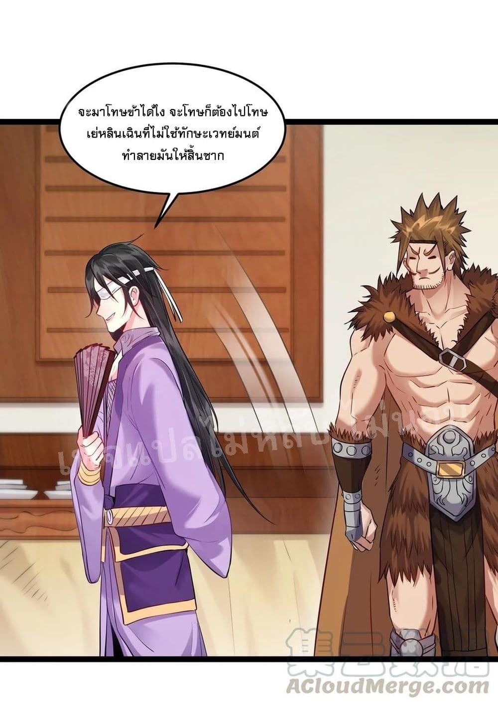 Rebirth is the Number14 (27)