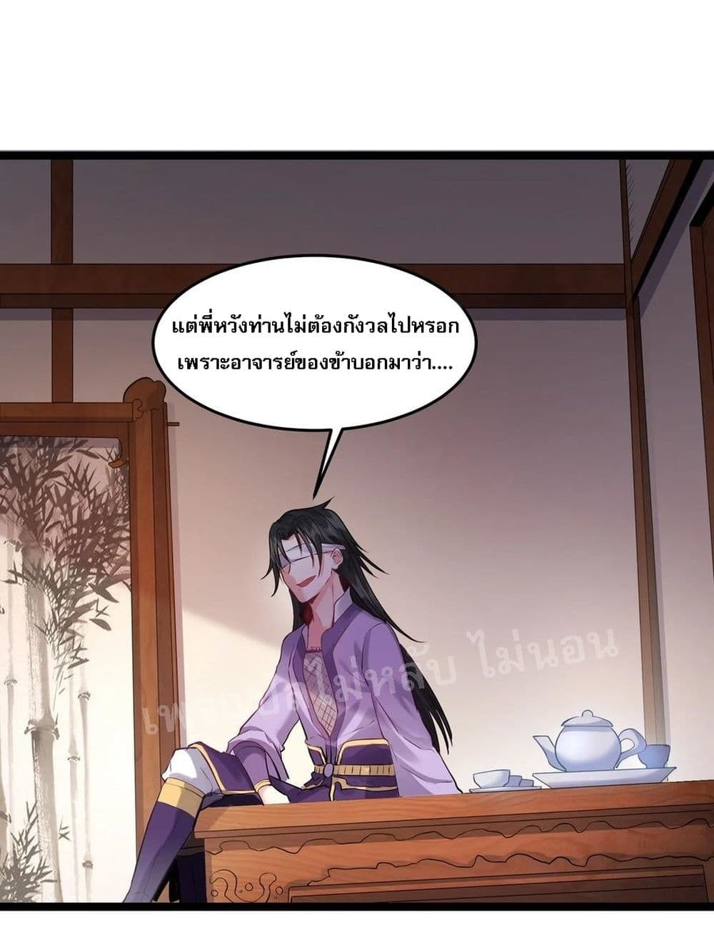 Rebirth is the Number14 (28)