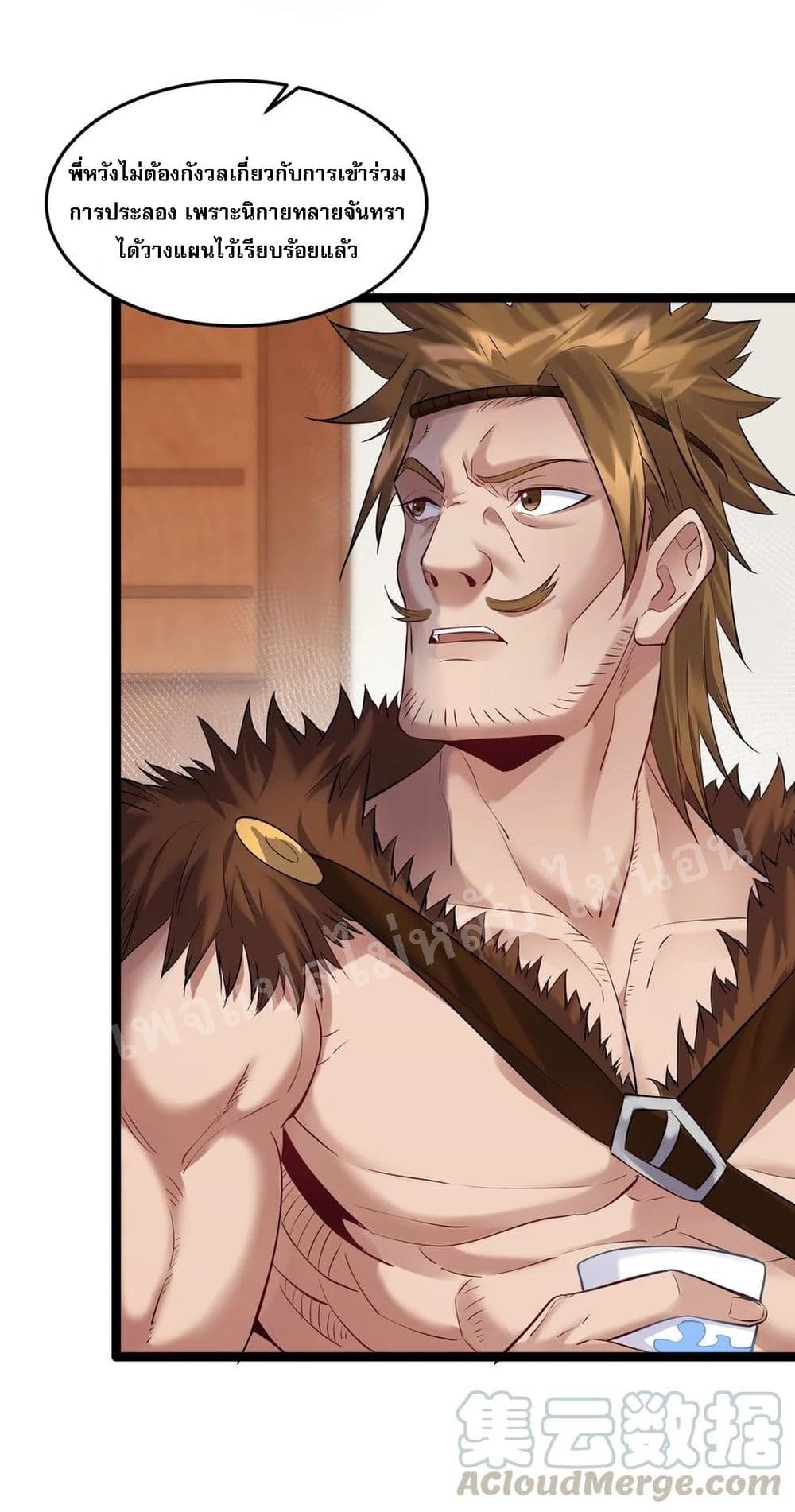 Rebirth is the Number14 (31)