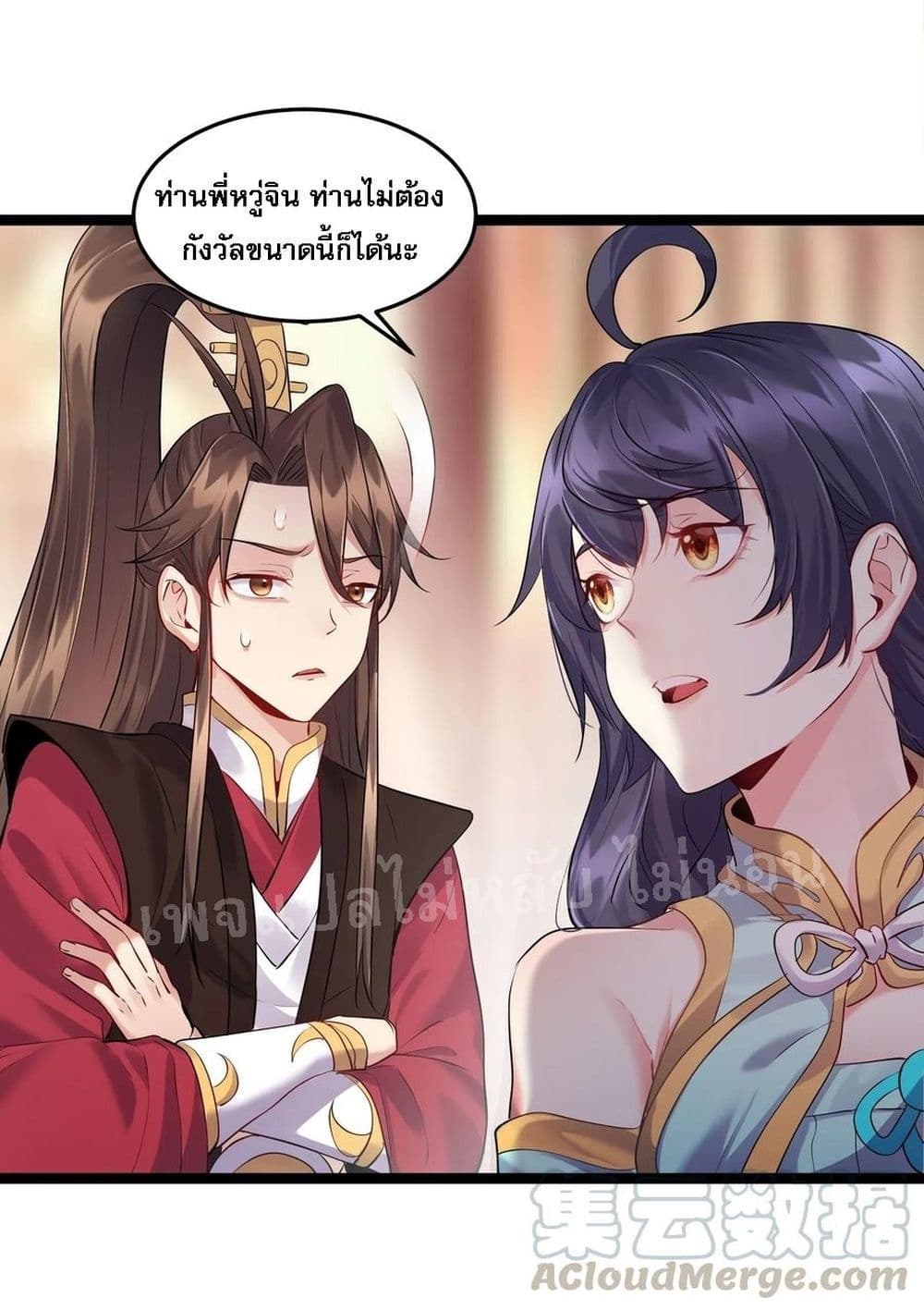 Rebirth is the Number14 (35)