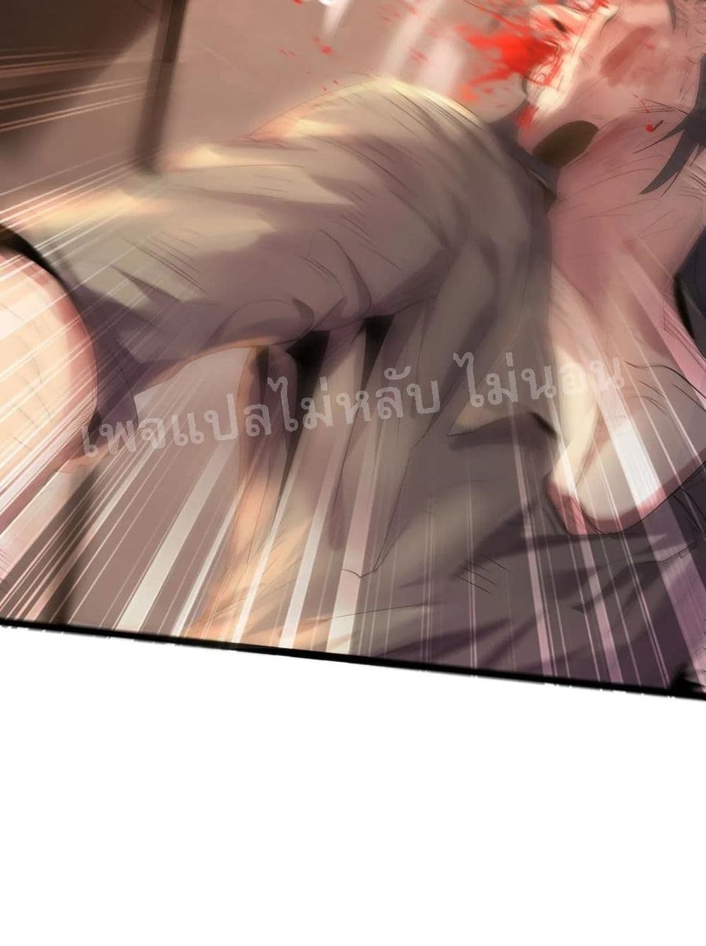 Rebirth is the Number14 (4)