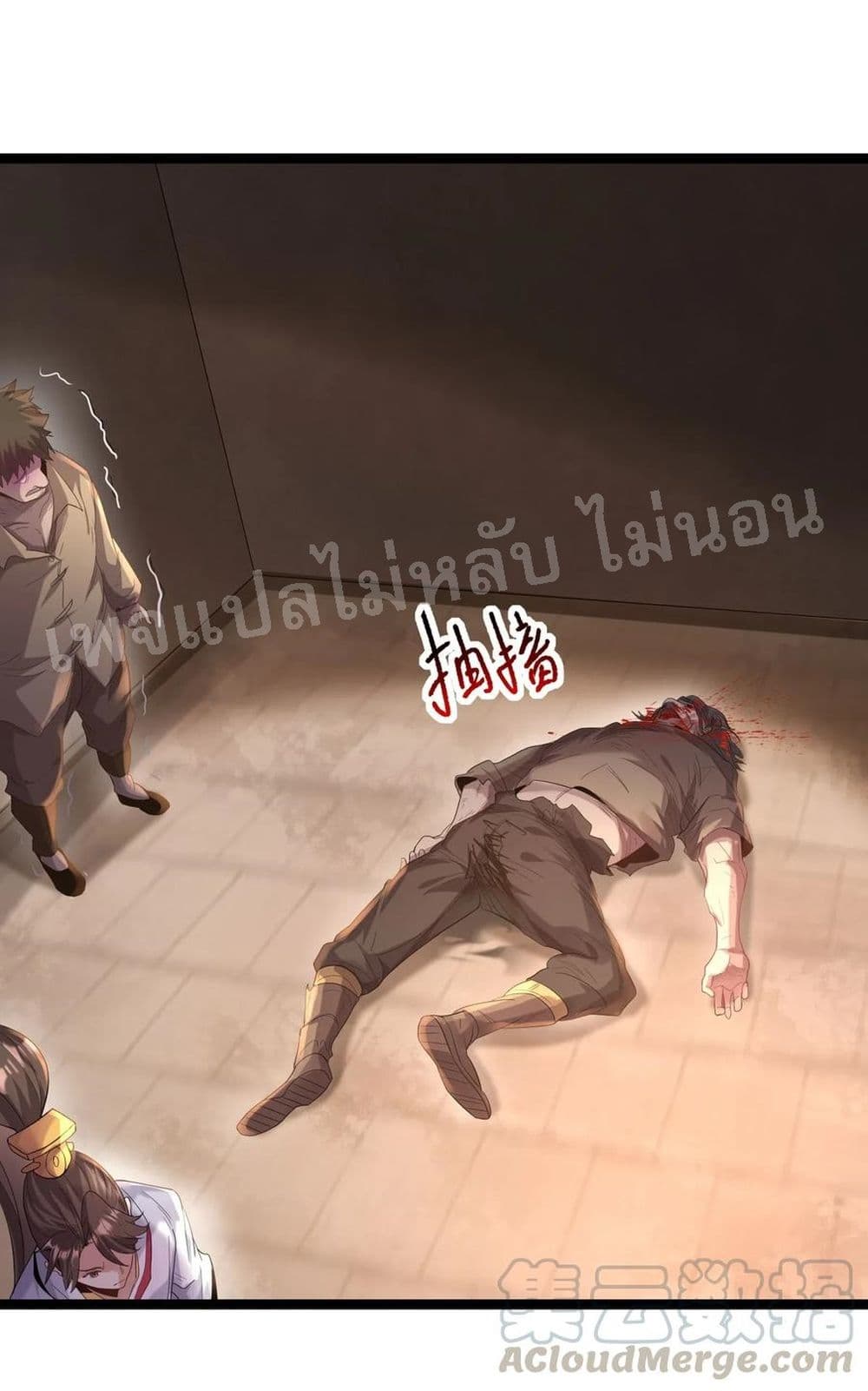 Rebirth is the Number14 (5)