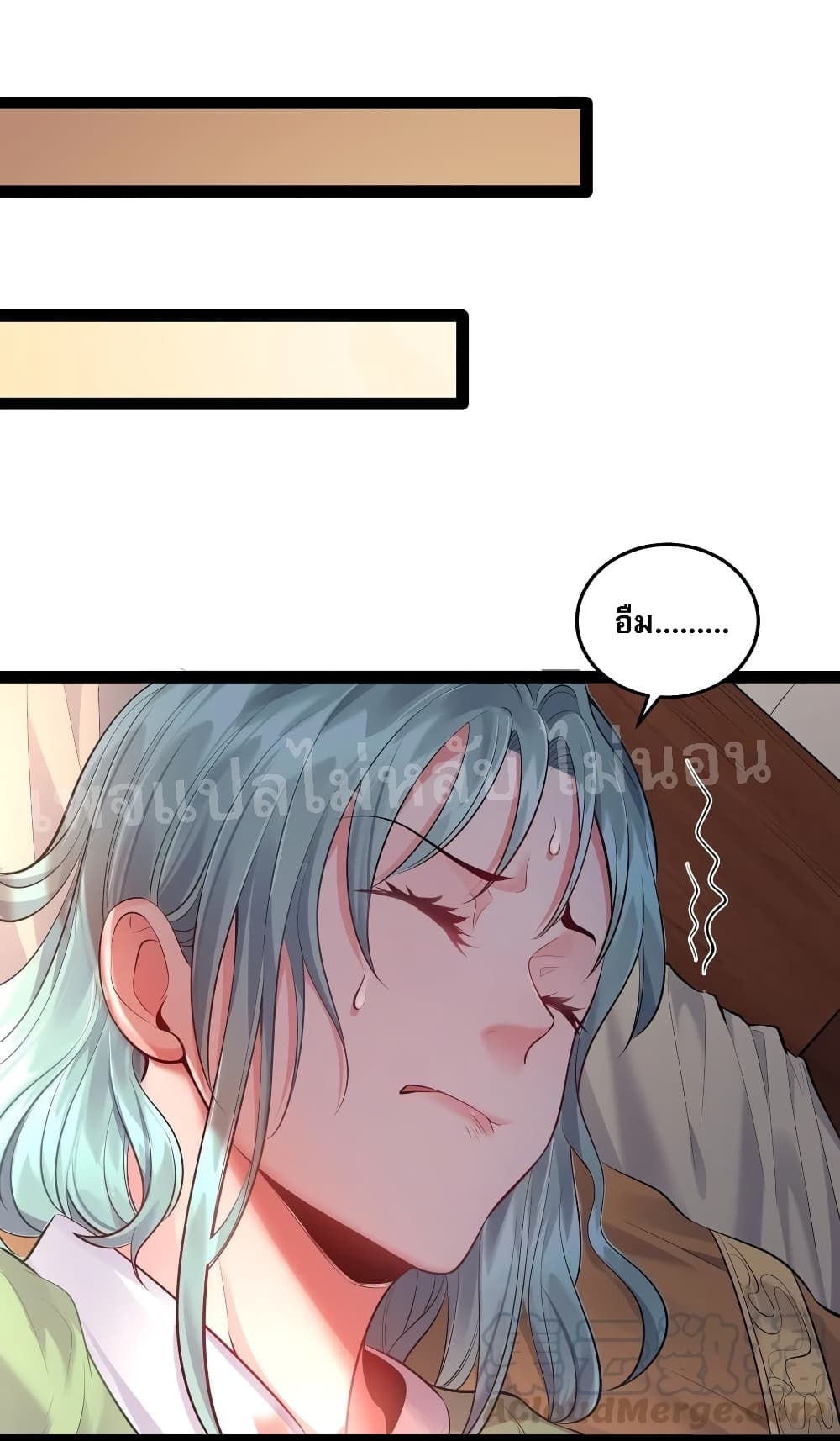 Rebirth is the Number15 (15)