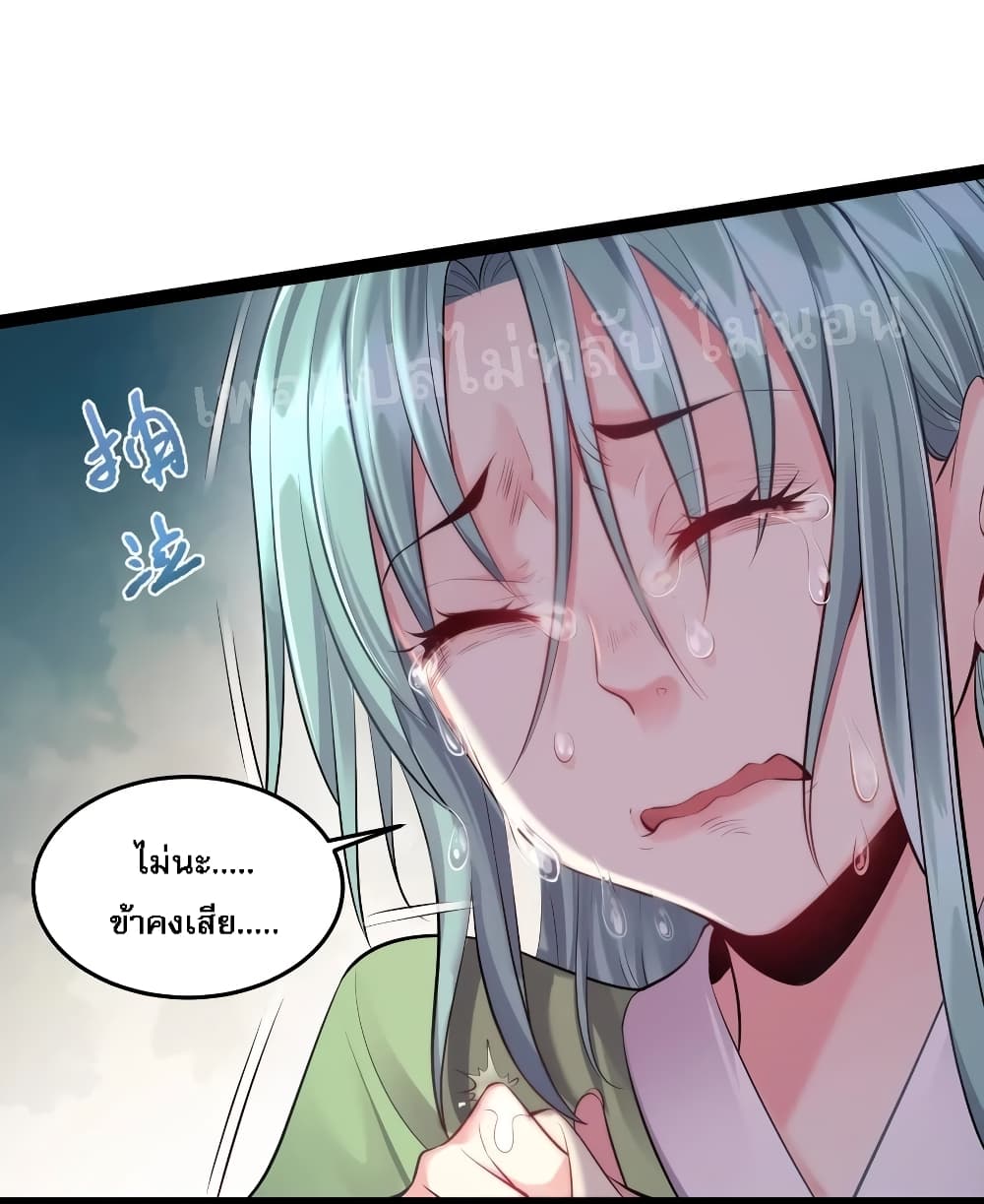 Rebirth is the Number15 (28)