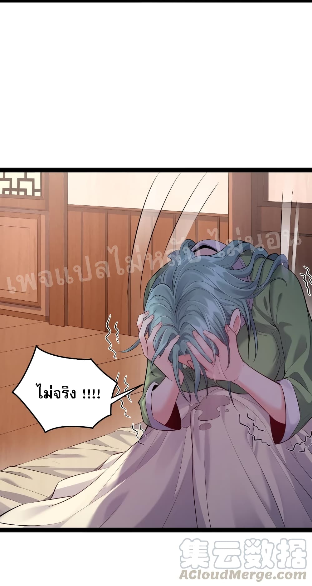 Rebirth is the Number15 (29)