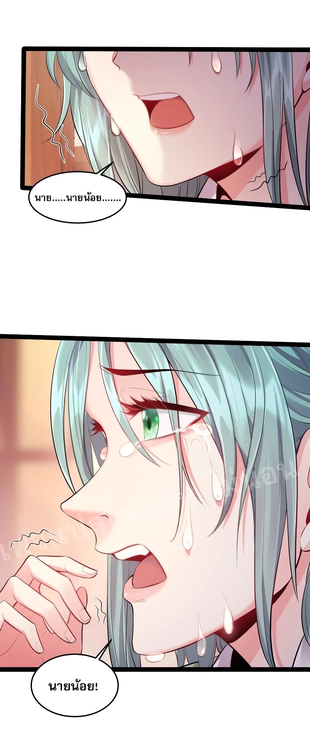 Rebirth is the Number15 (32)