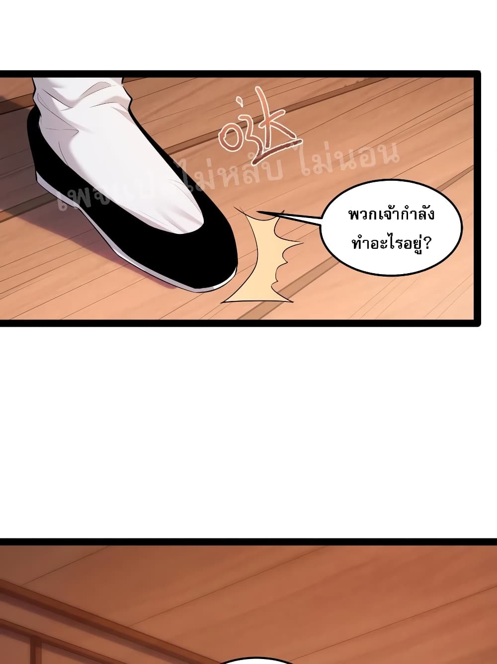 Rebirth is the Number15 (36)