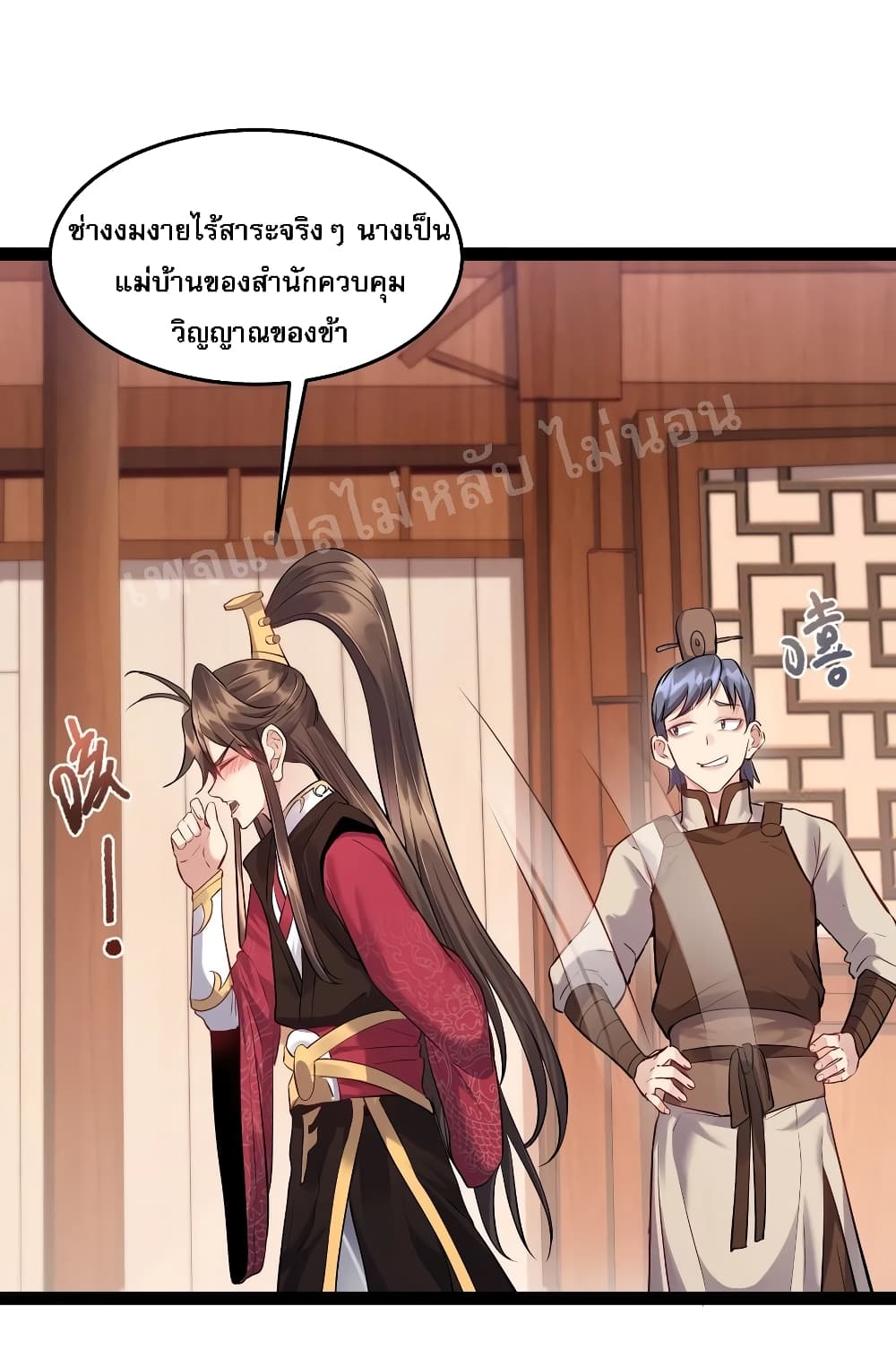 Rebirth is the Number15 (4)