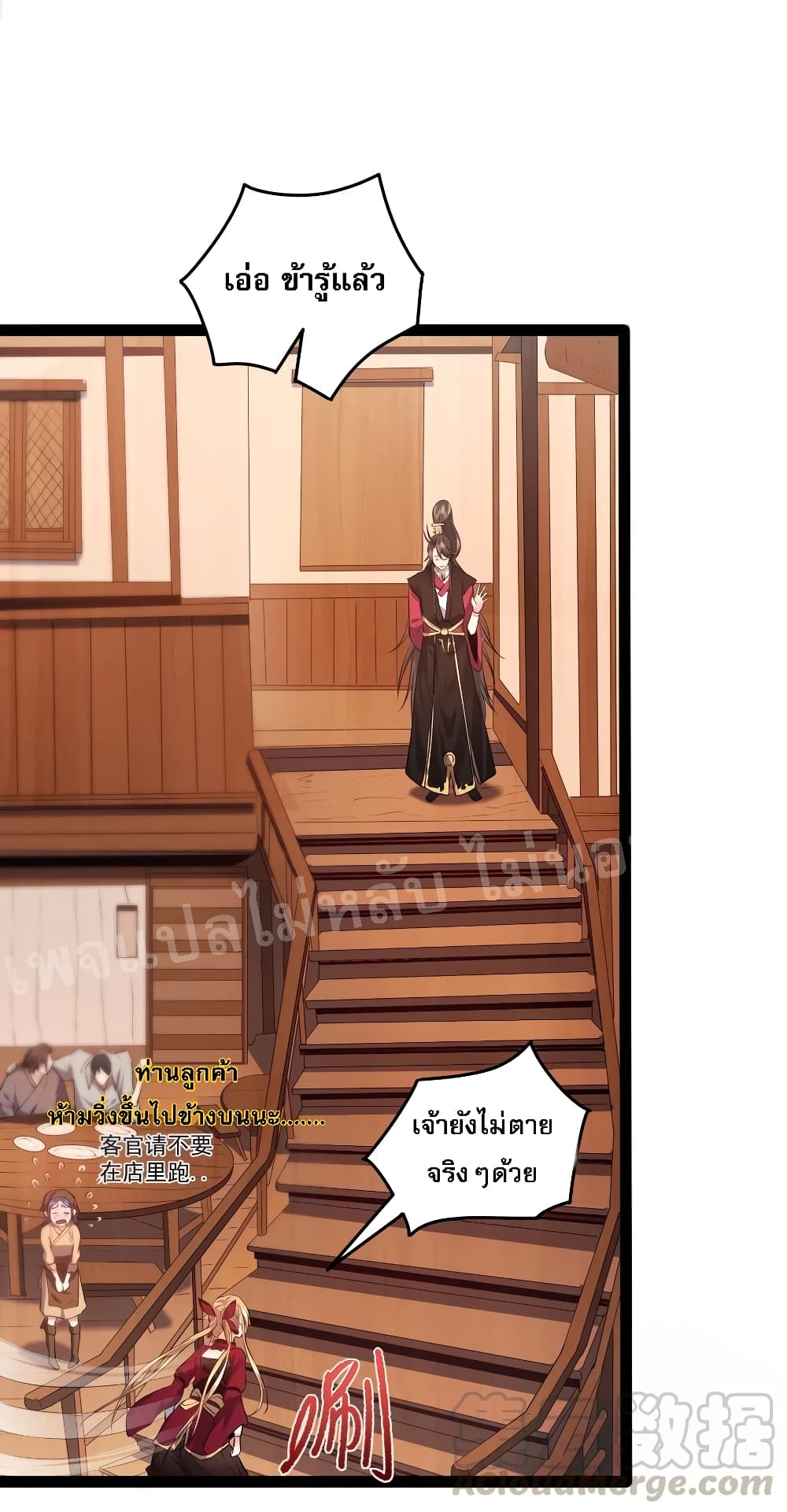 Rebirth is the Number15 (9)