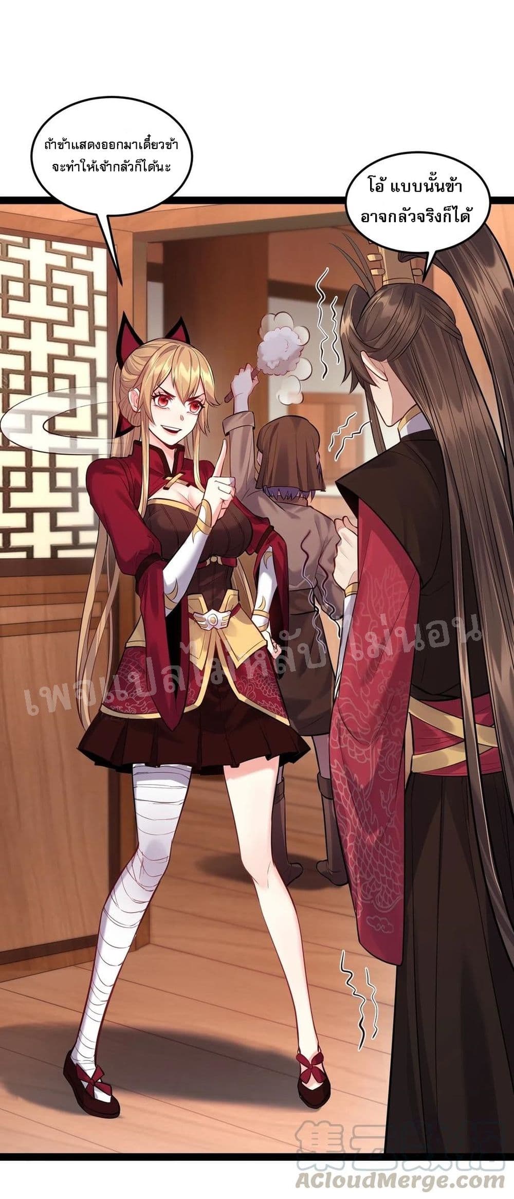 Rebirth is the Number16 (17)