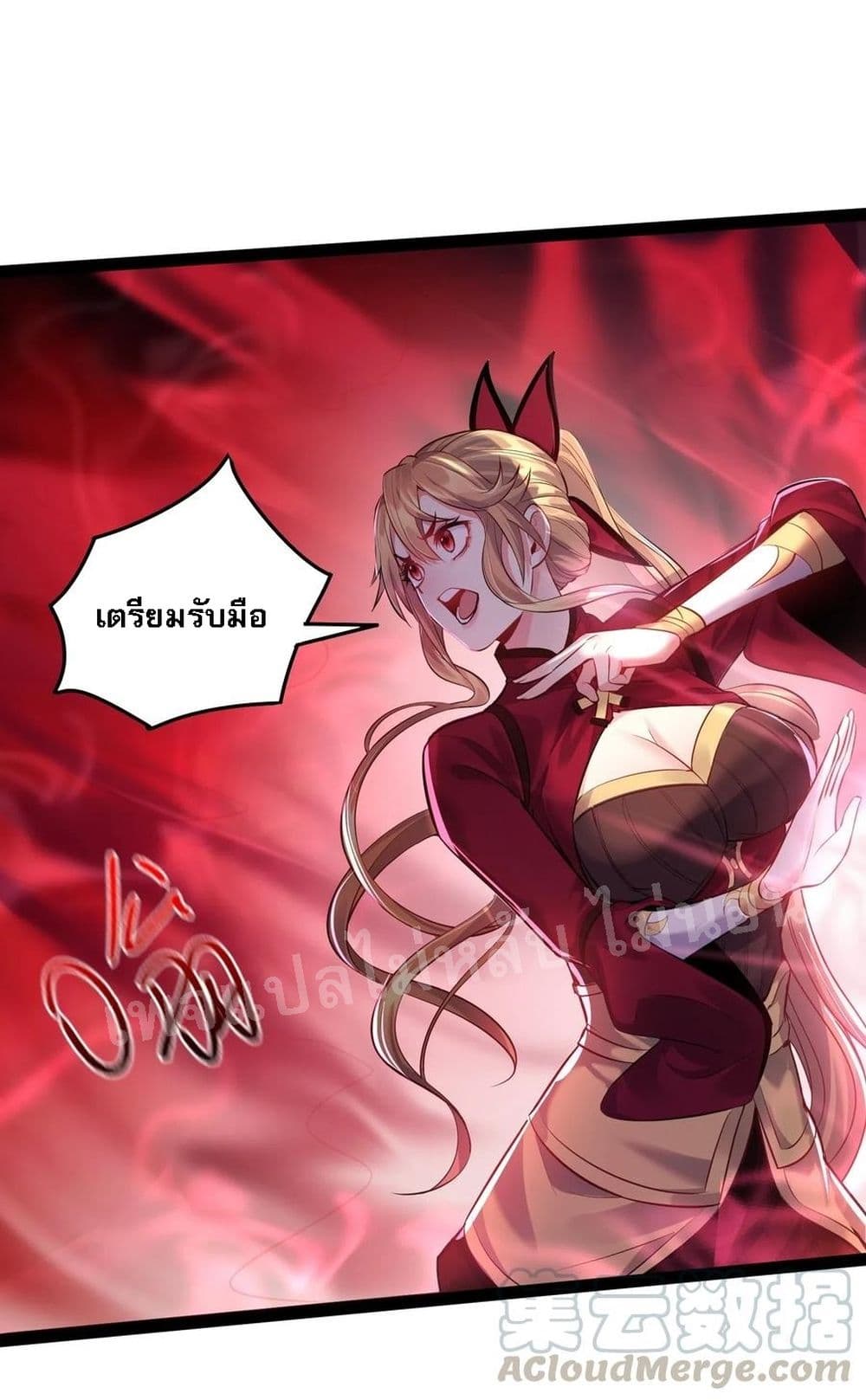 Rebirth is the Number16 (23)