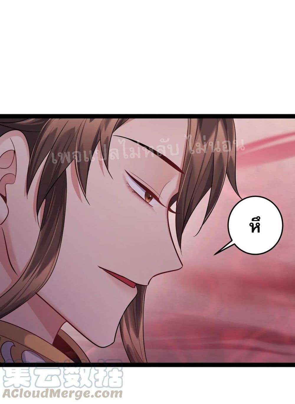 Rebirth is the Number16 (27)