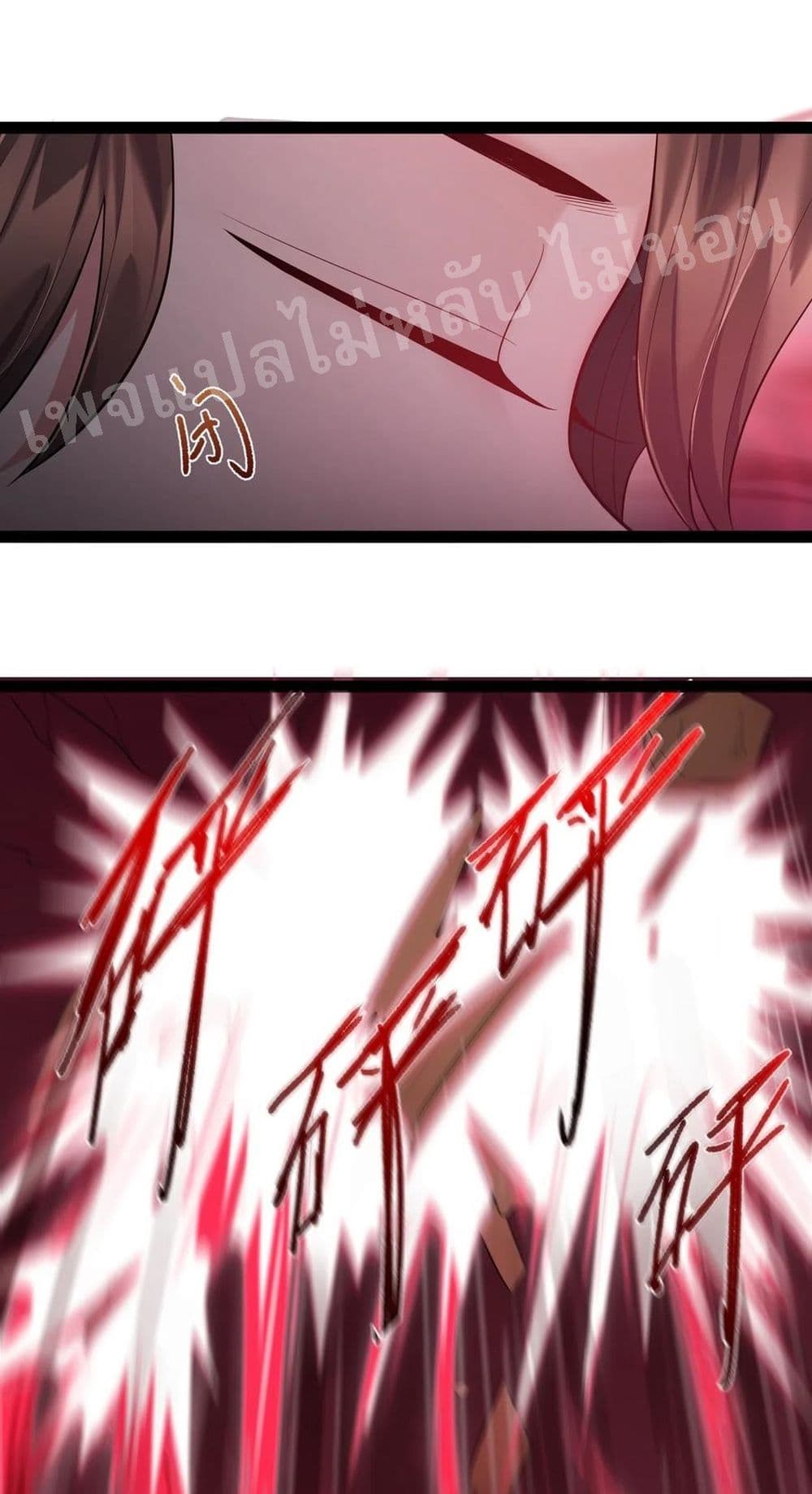 Rebirth is the Number16 (28)