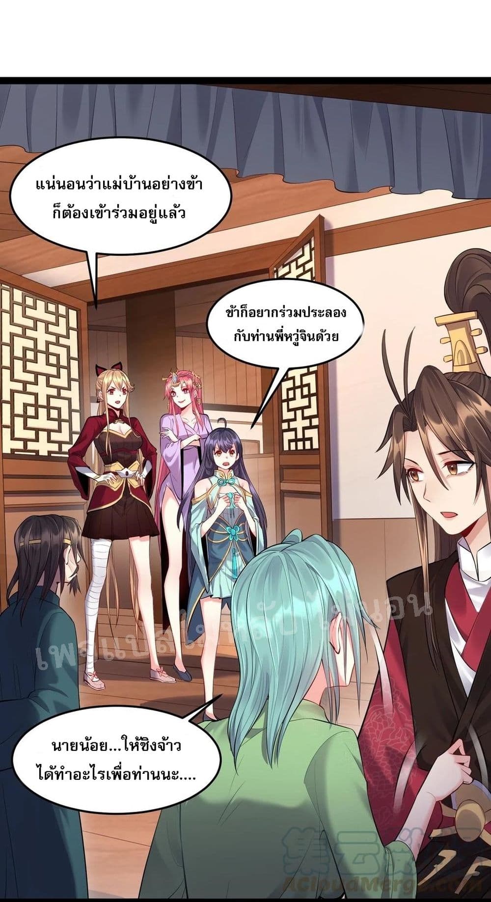 Rebirth is the Number16 (3)