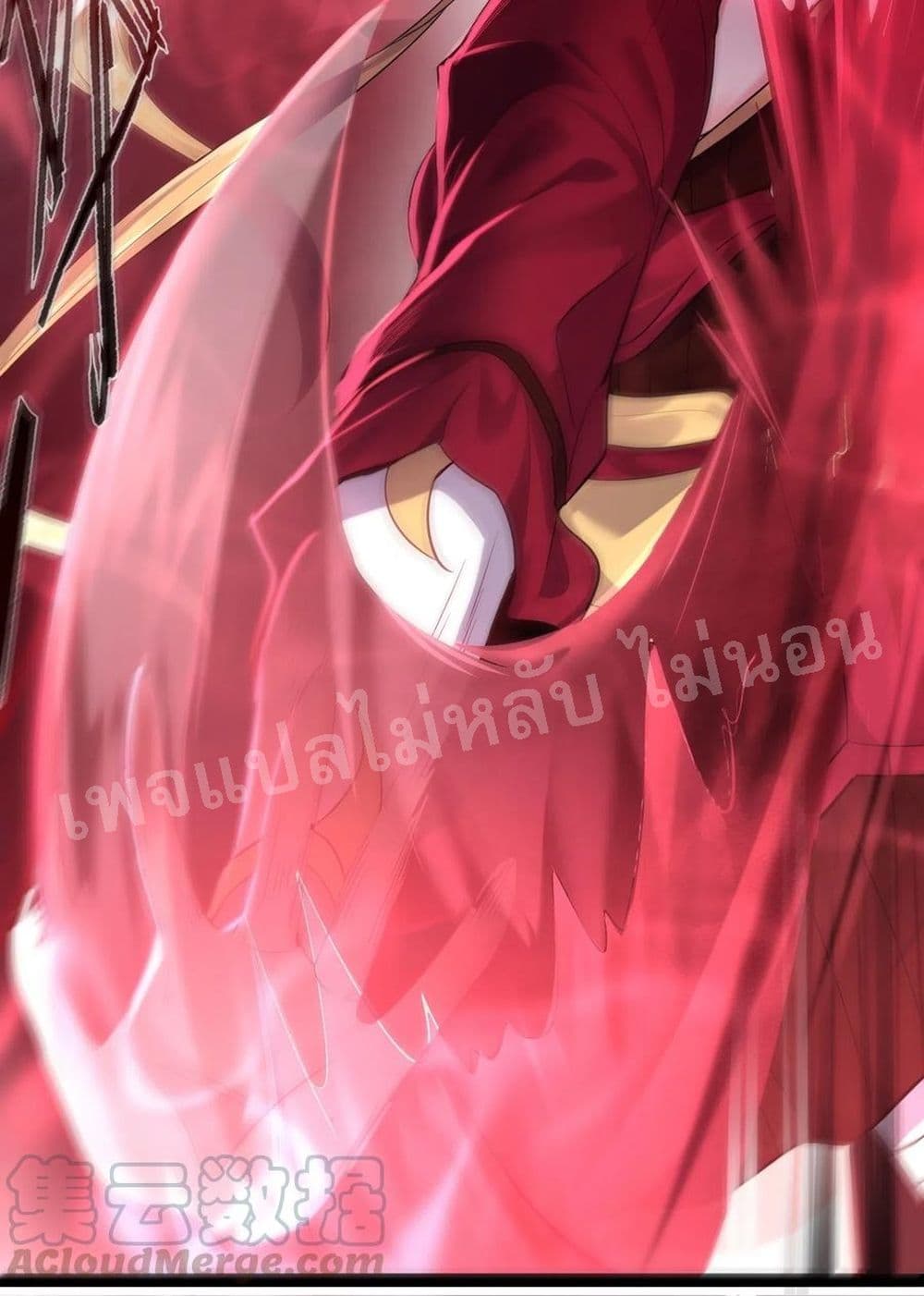 Rebirth is the Number16 (33)