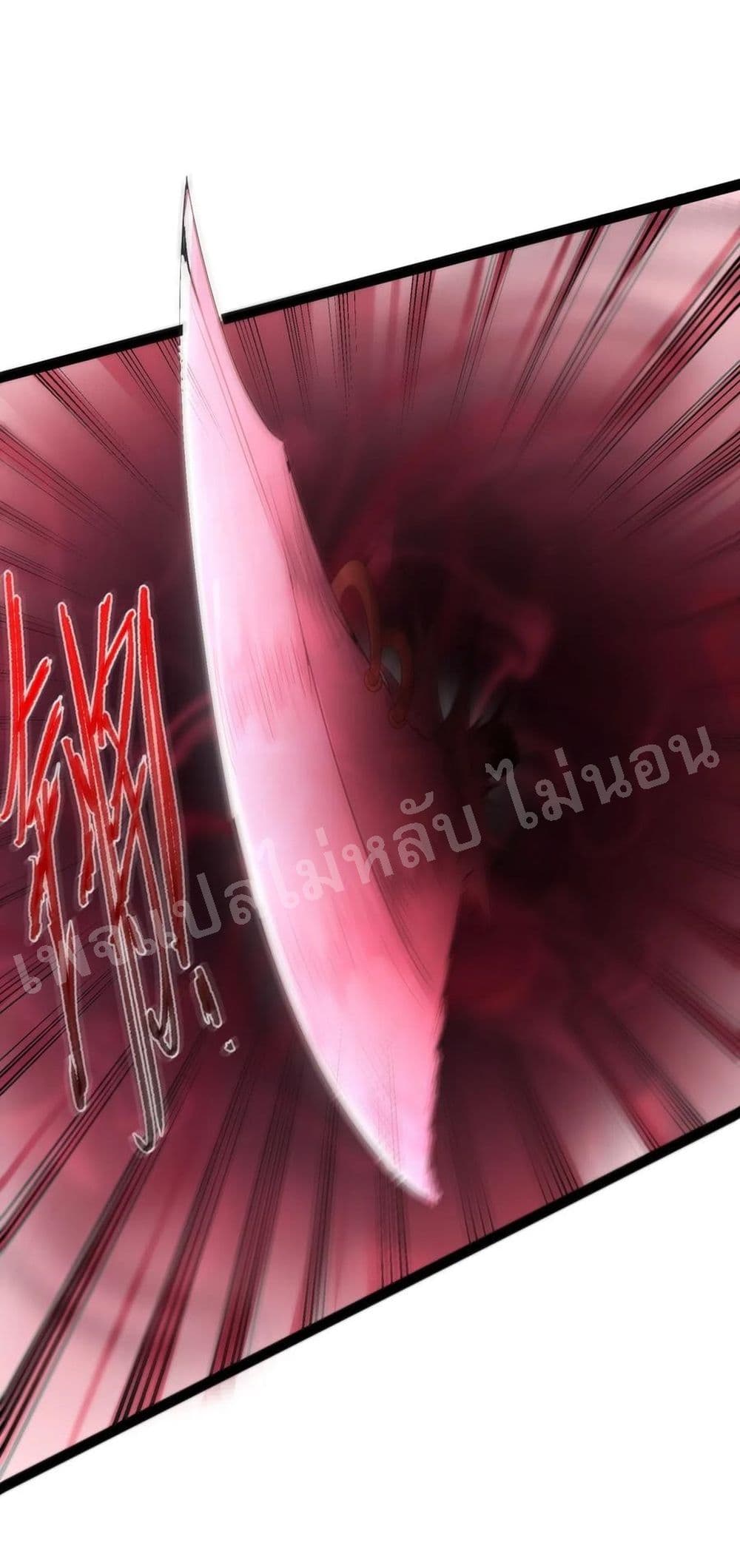 Rebirth is the Number16 (34)