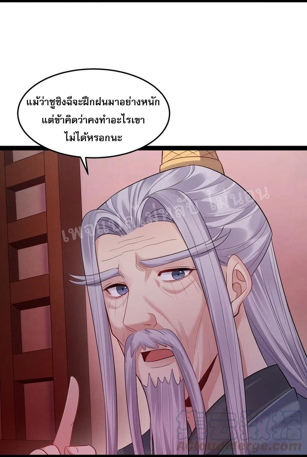 Rebirth is the Number16 (37)