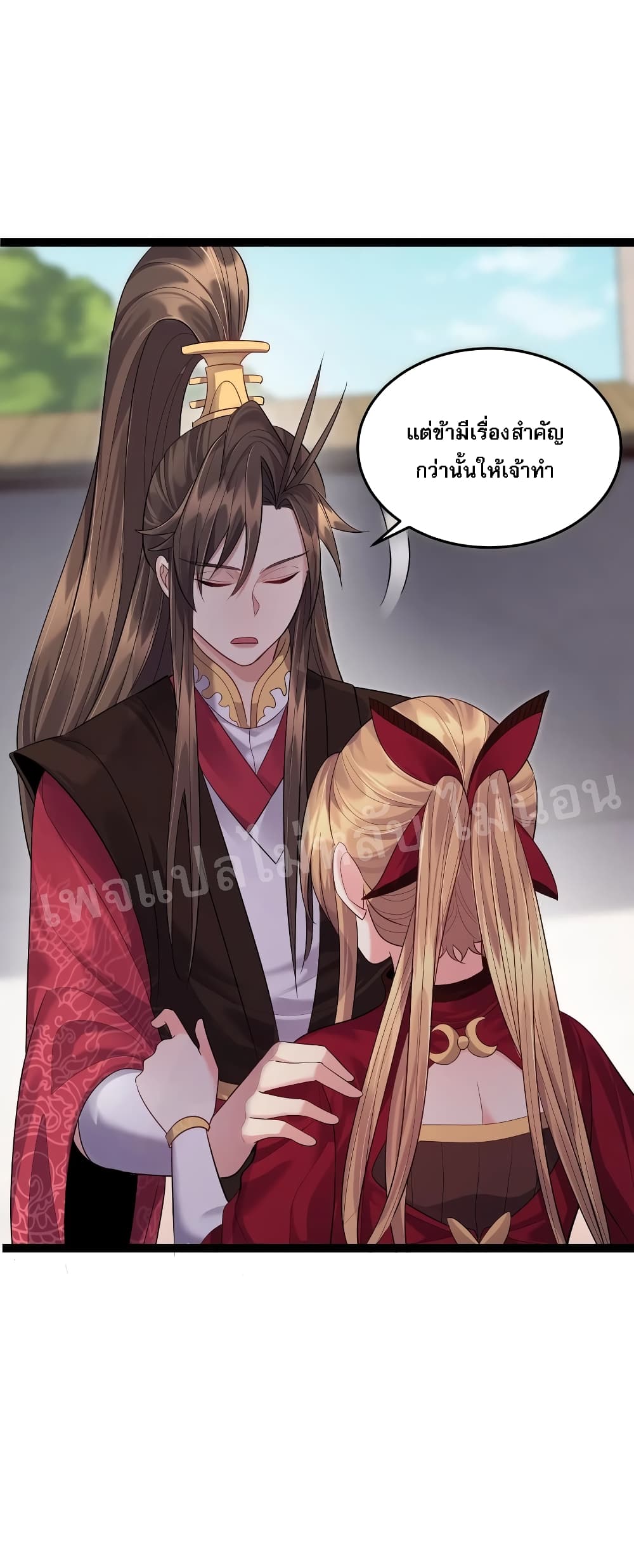 Rebirth is the Number17 (11)