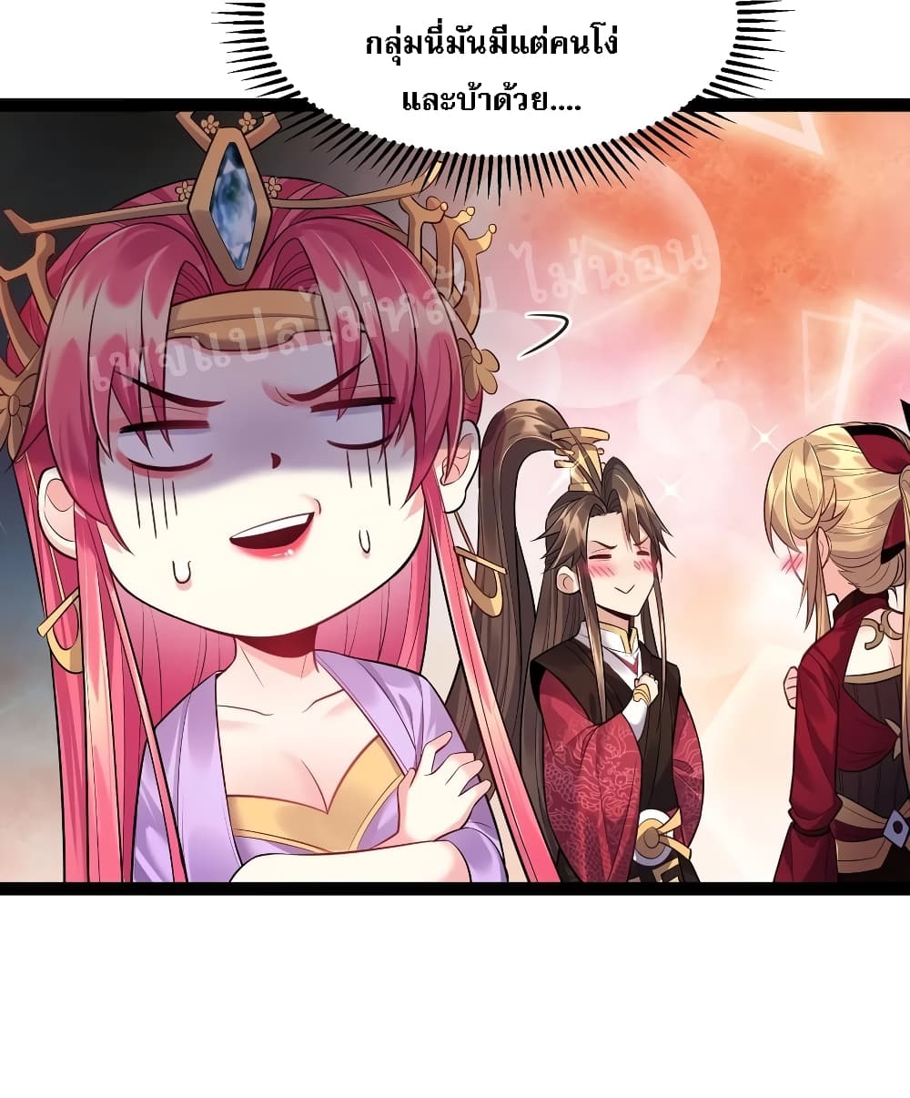 Rebirth is the Number17 (27)