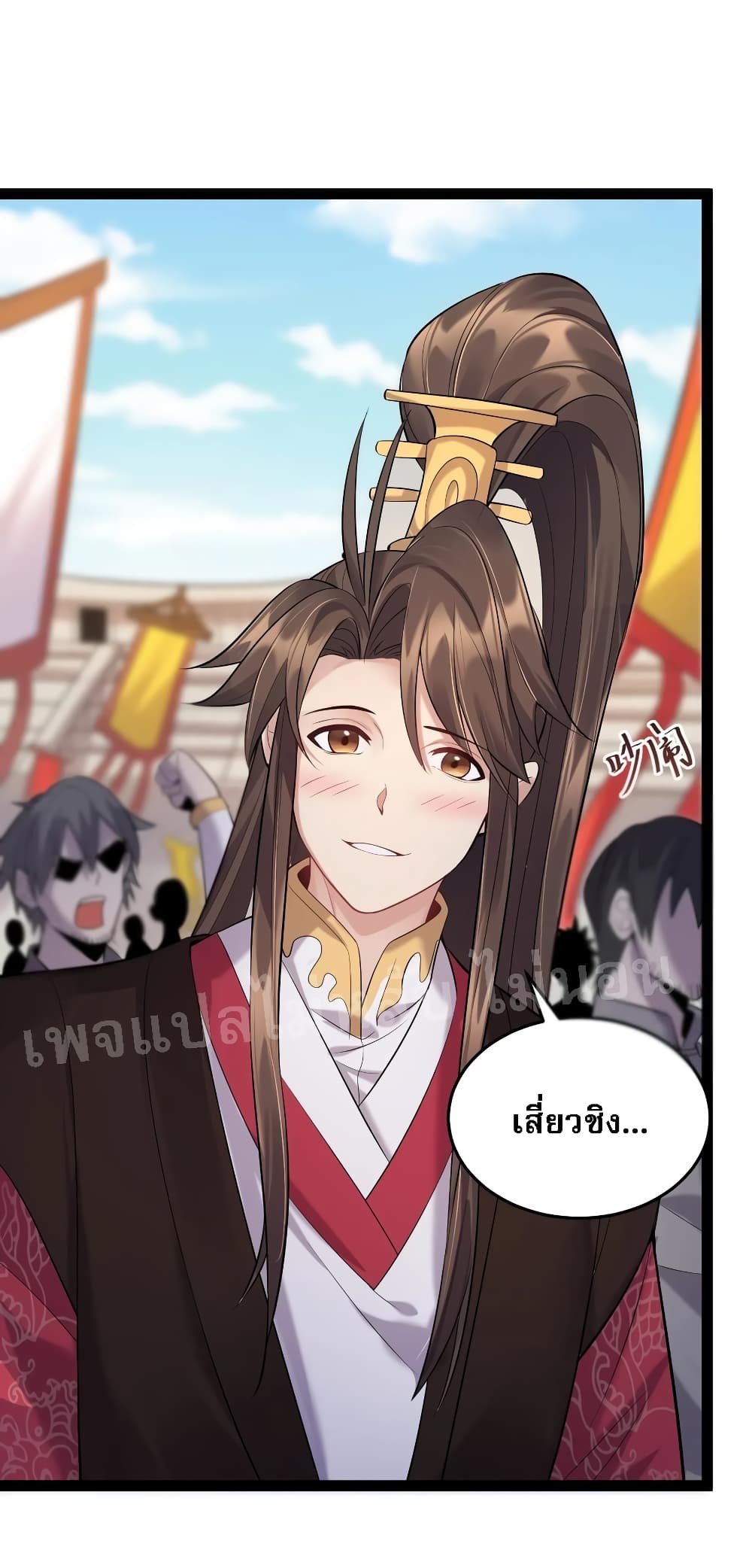 Rebirth is the Number17 (39)