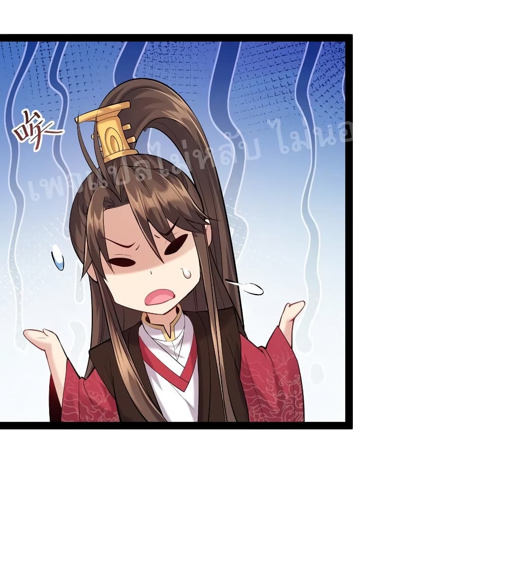 Rebirth is the Number17 (42)