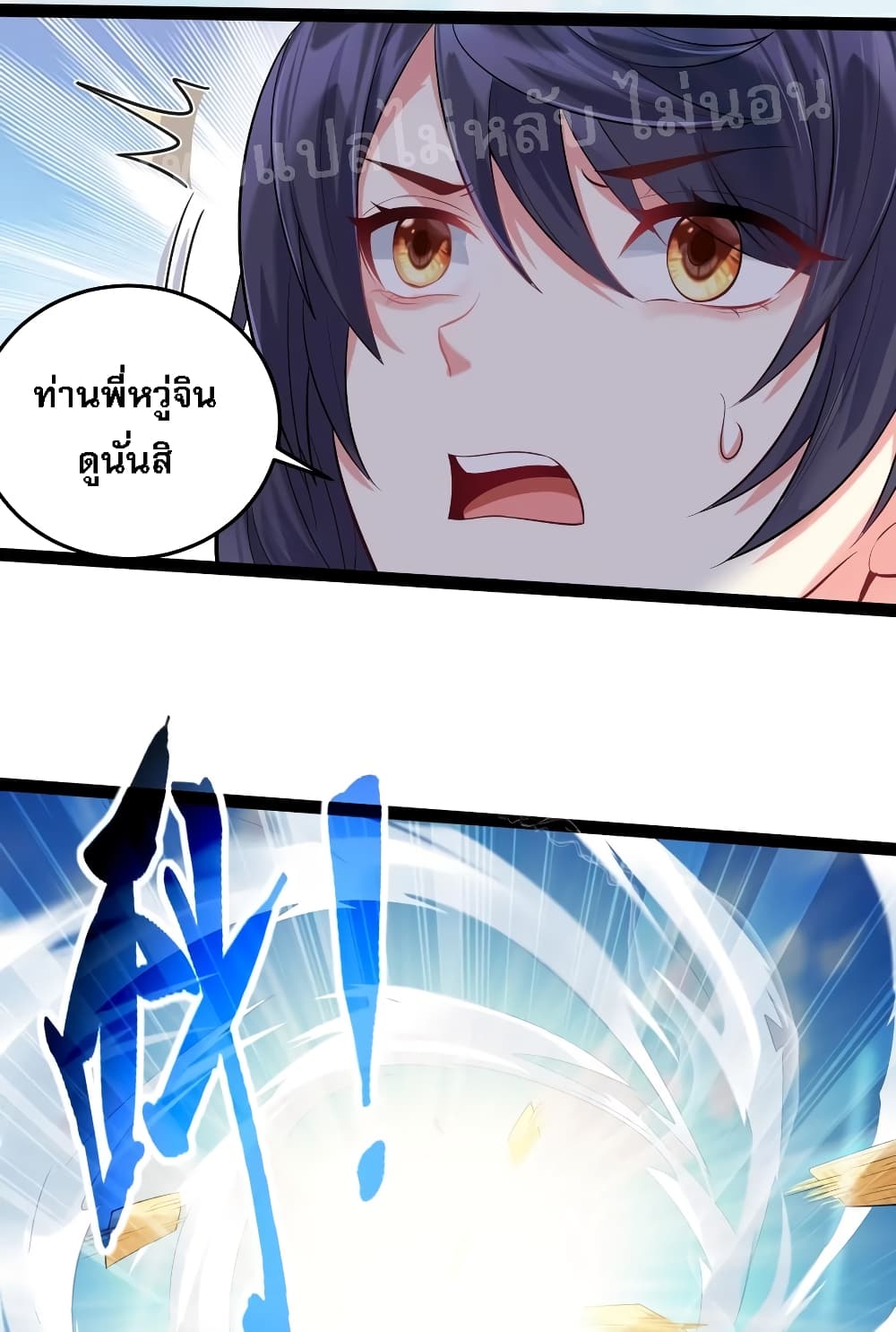 Rebirth is the Number17 (48)